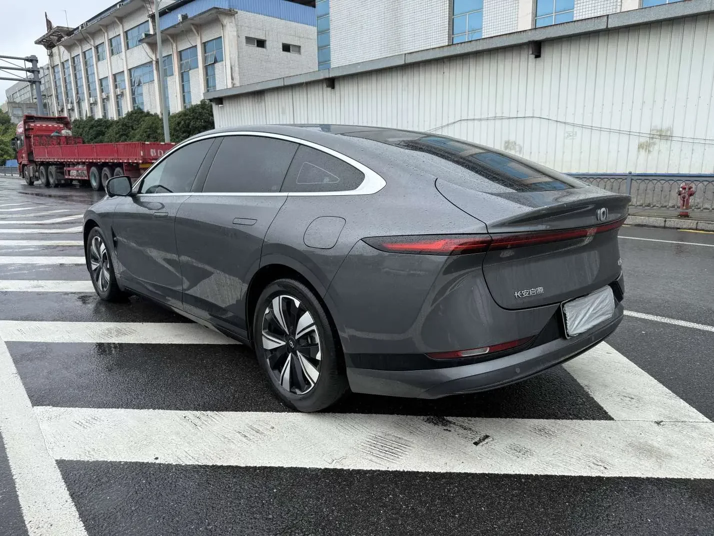 Changan Qiyuan A07