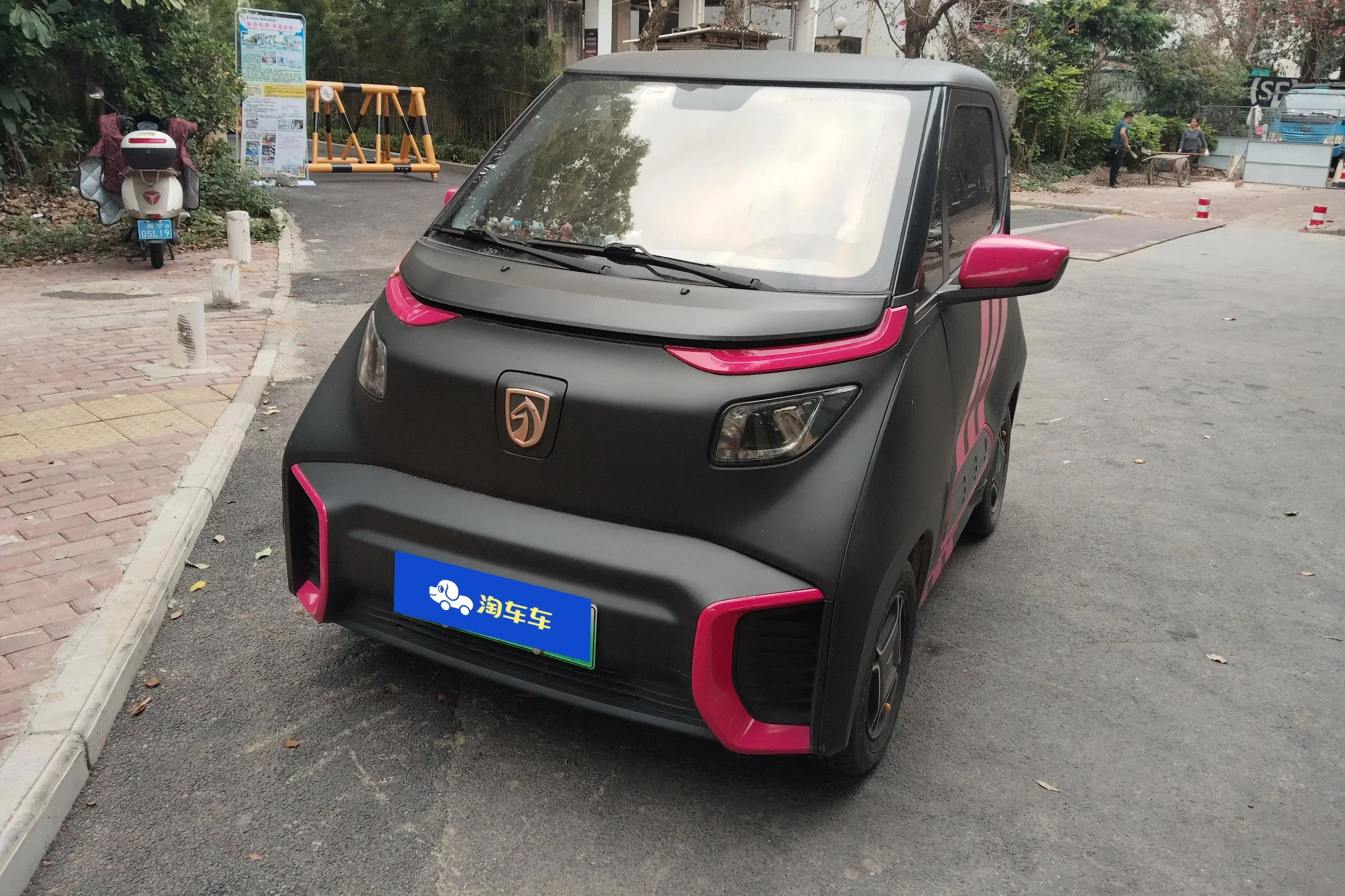 Baojun E200