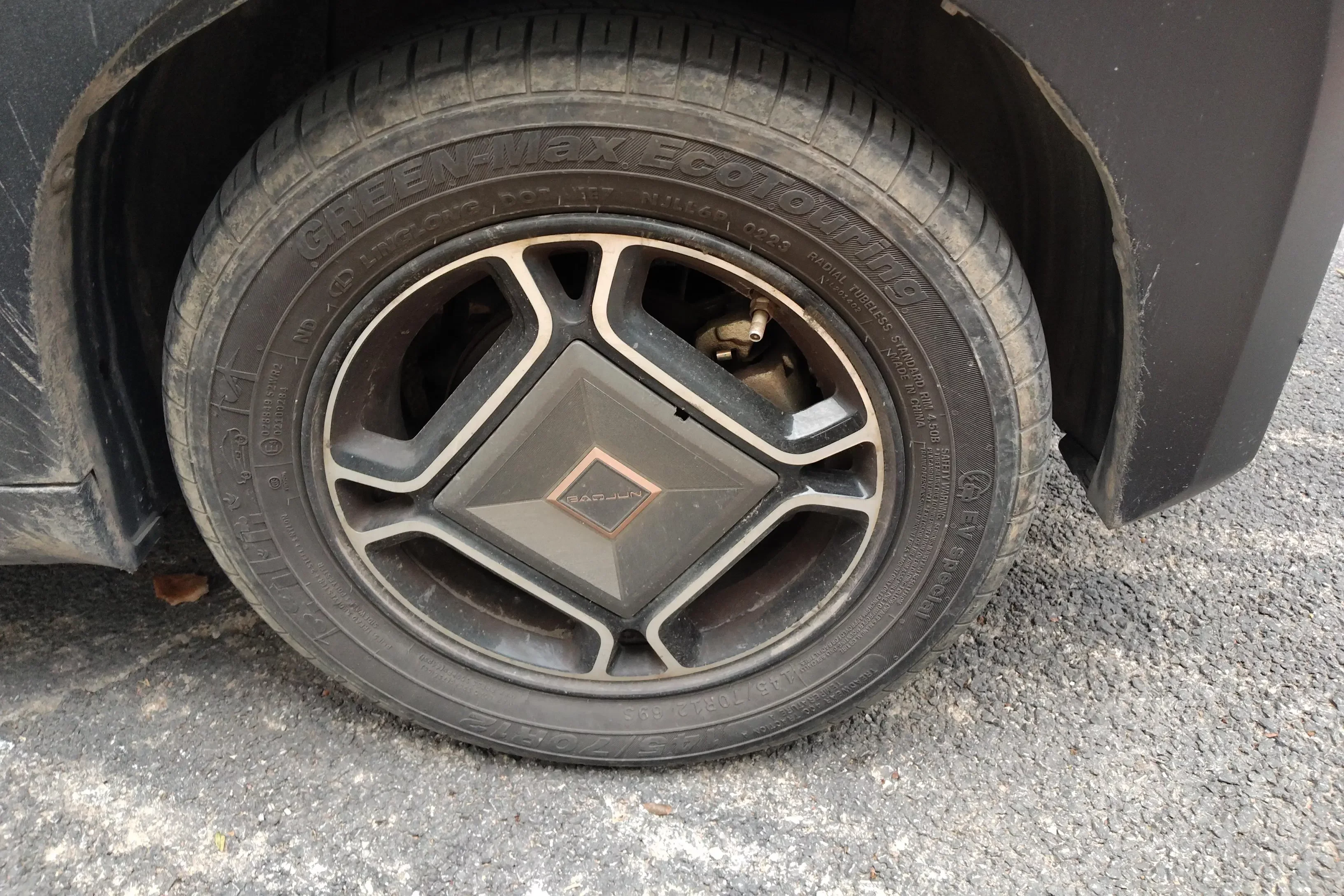Baojun E200