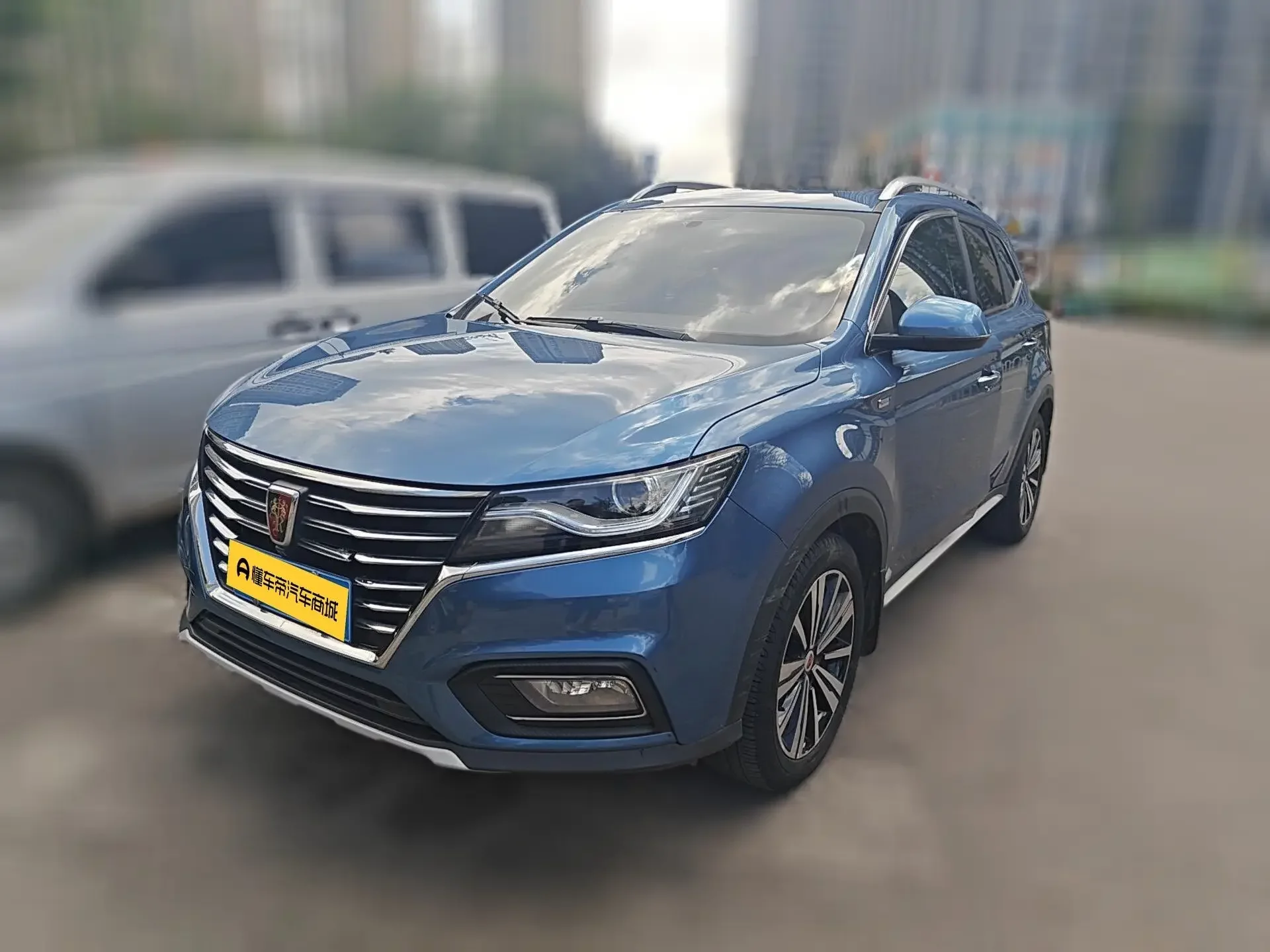 Roewe RX5