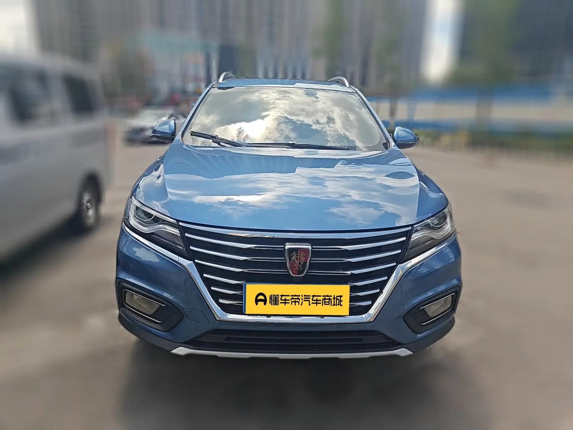 Roewe RX5