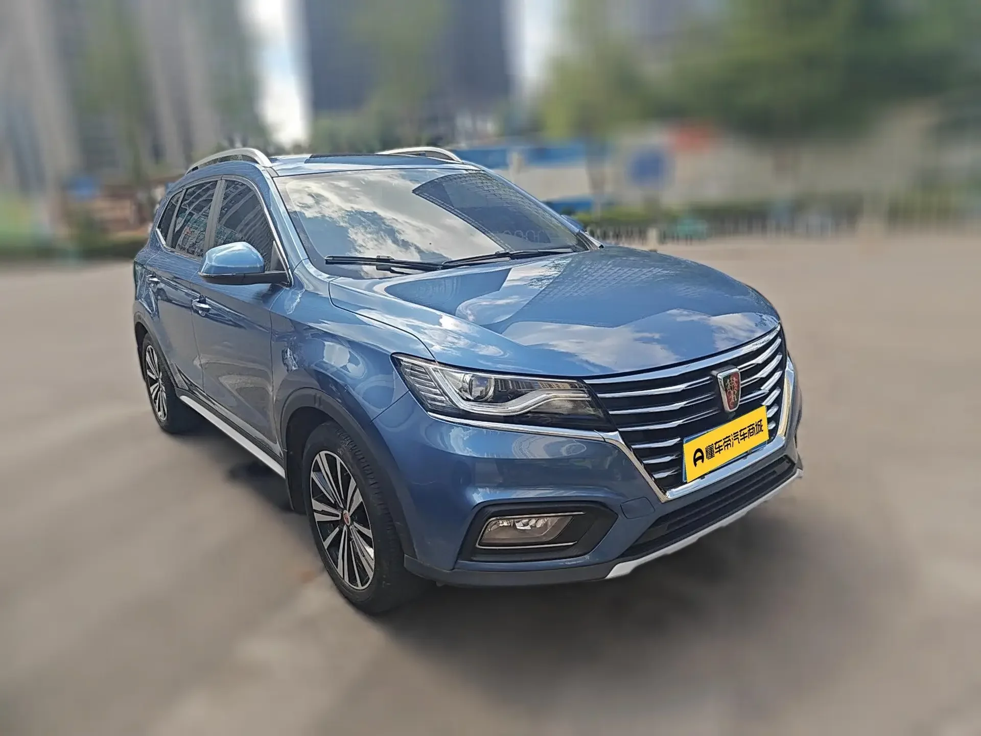 Roewe RX5