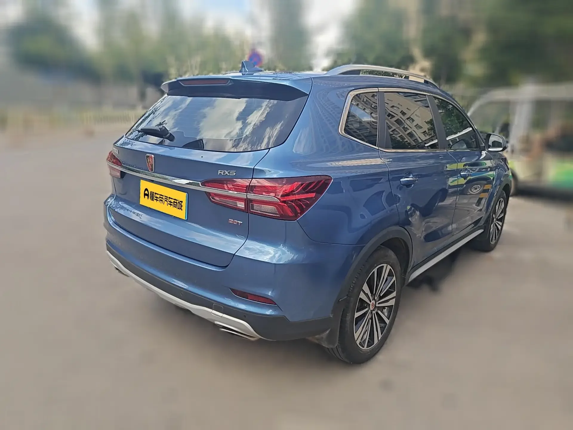 Roewe RX5