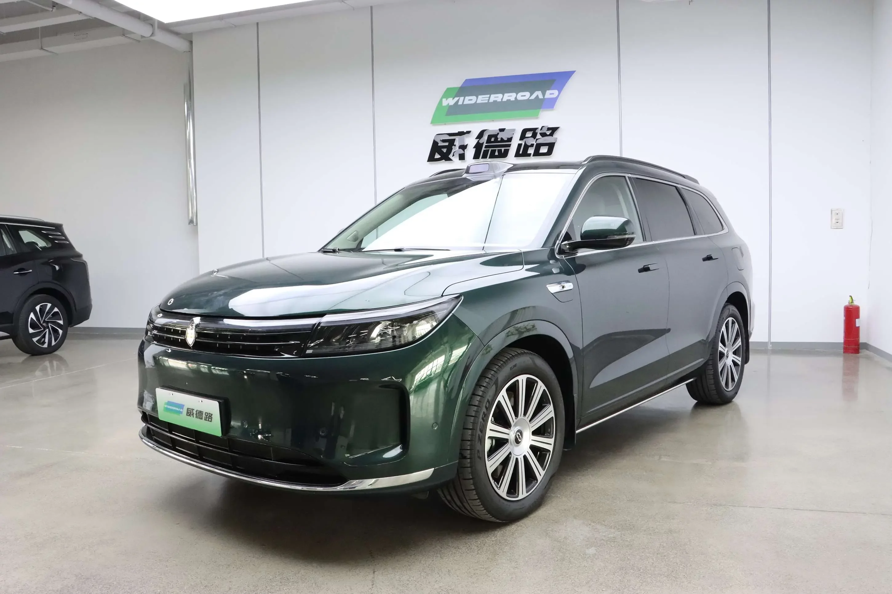 AITO M7