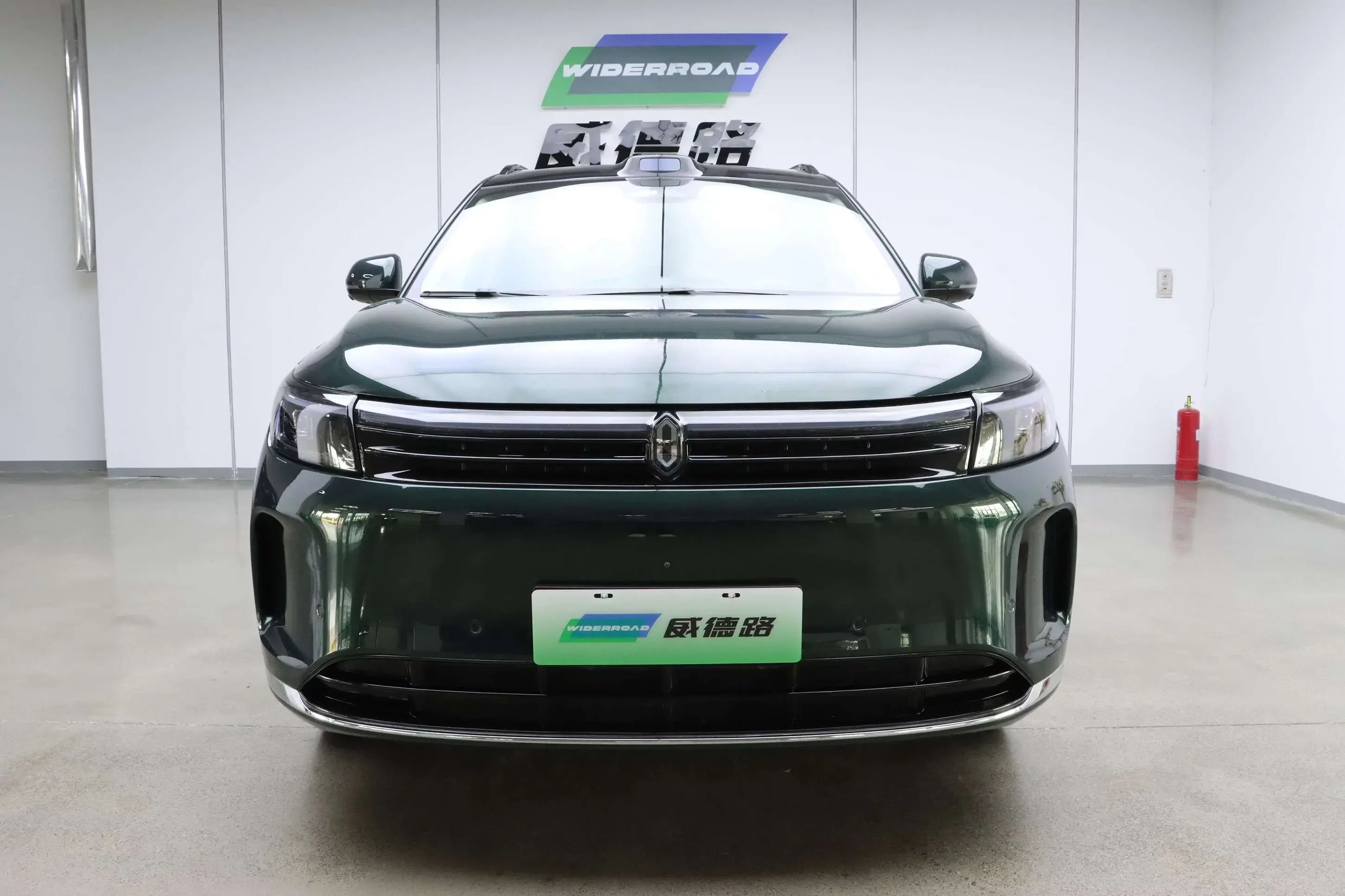 AITO M7