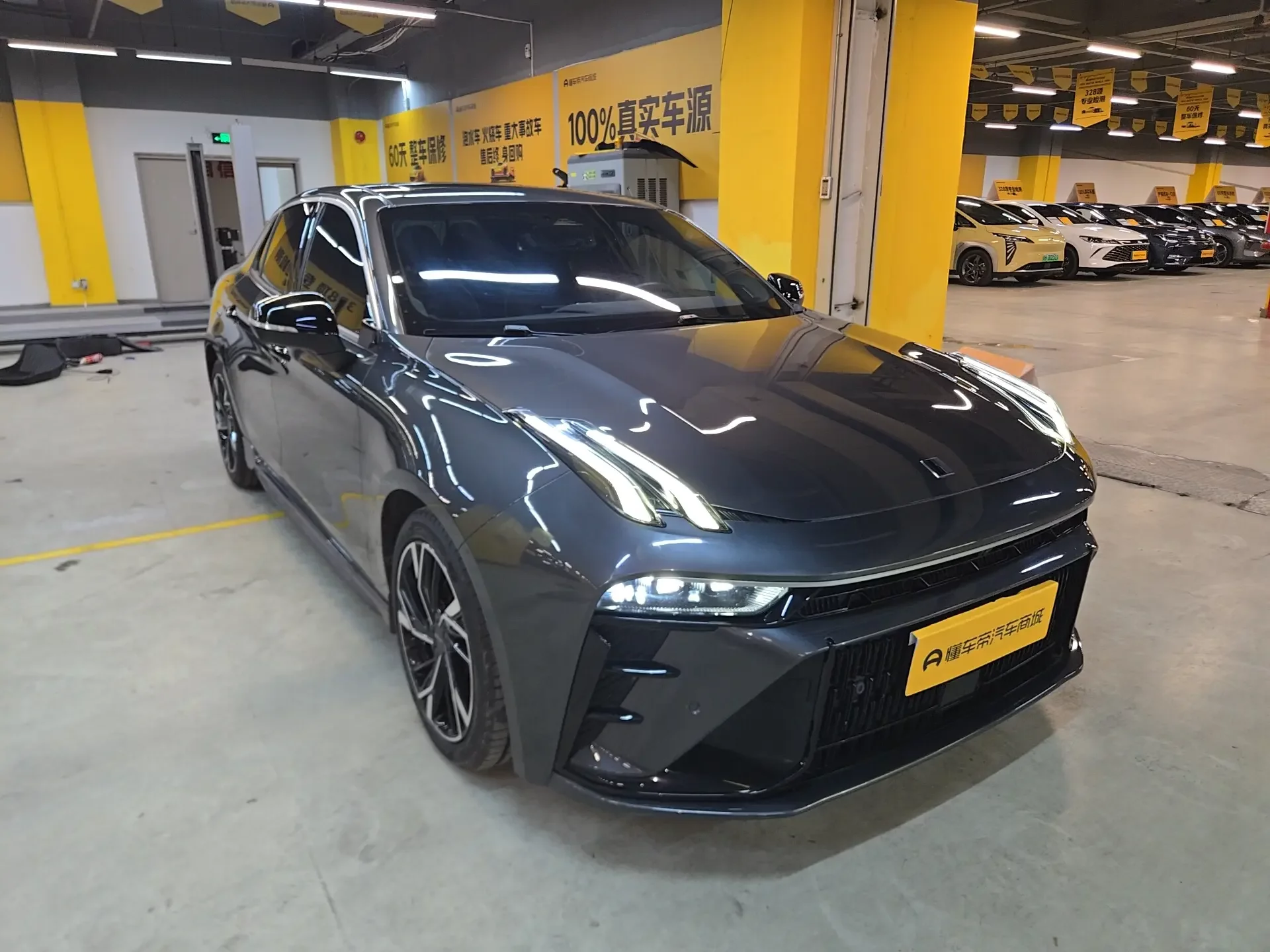 Lynk & Co 03