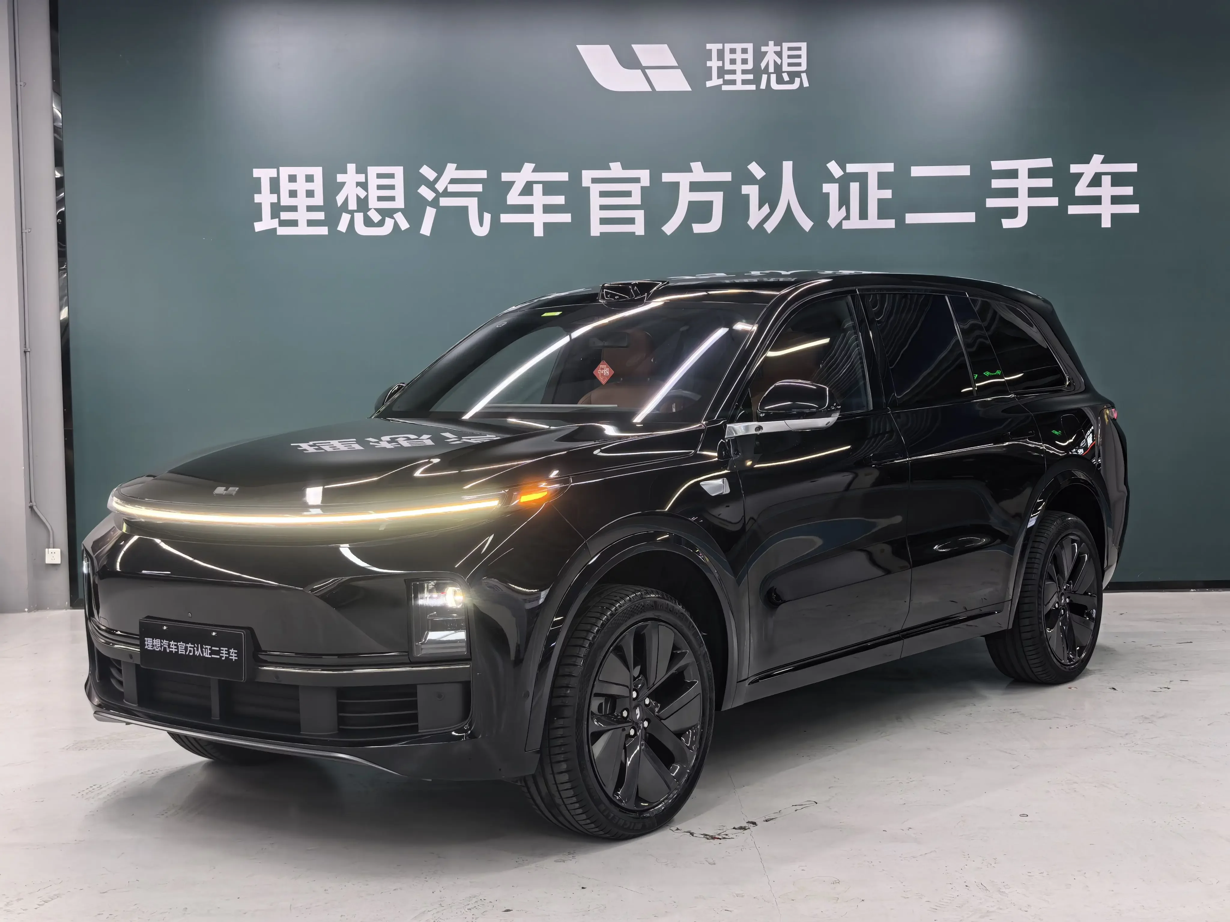 Lixiang L9