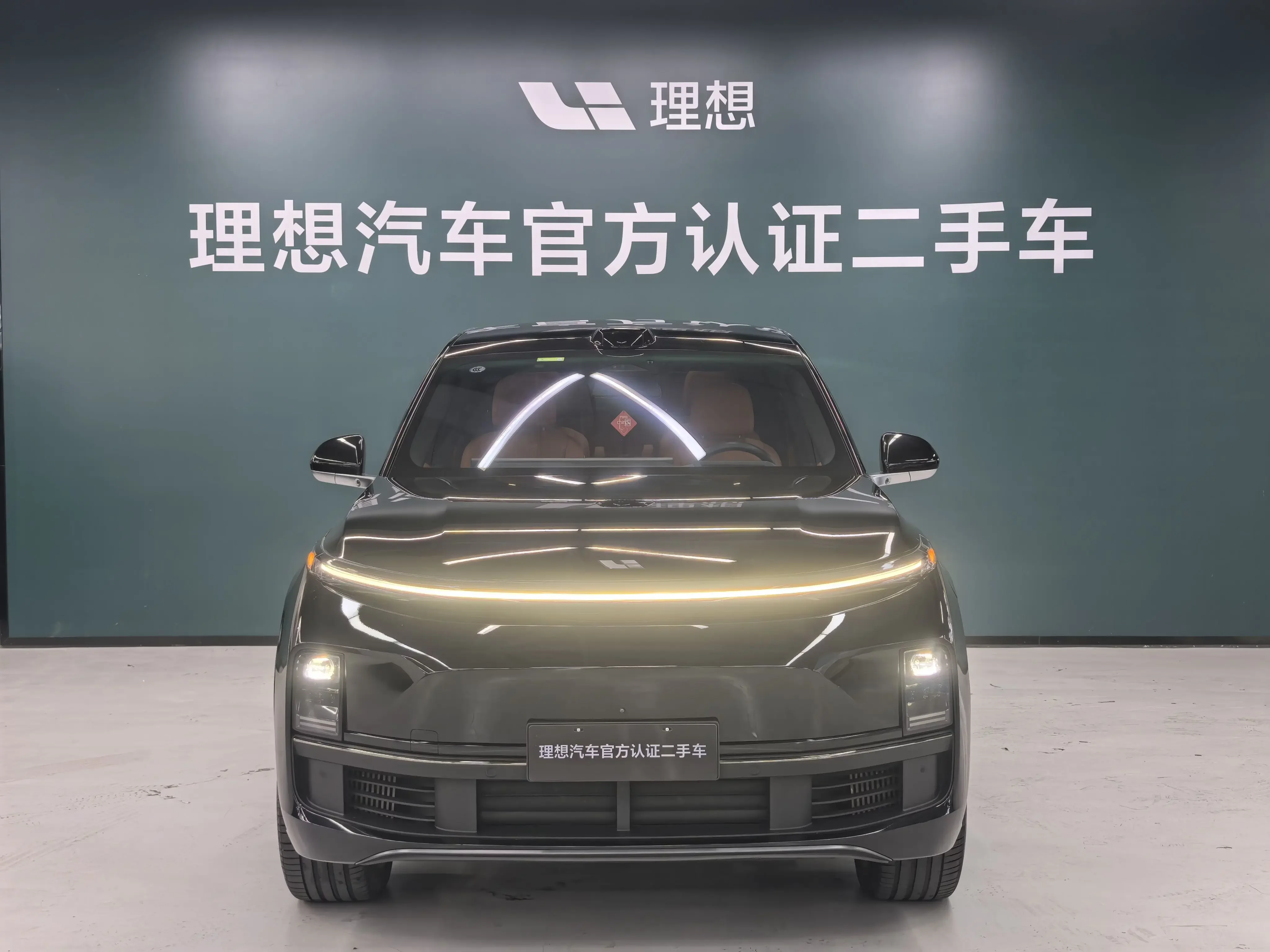 Lixiang L9