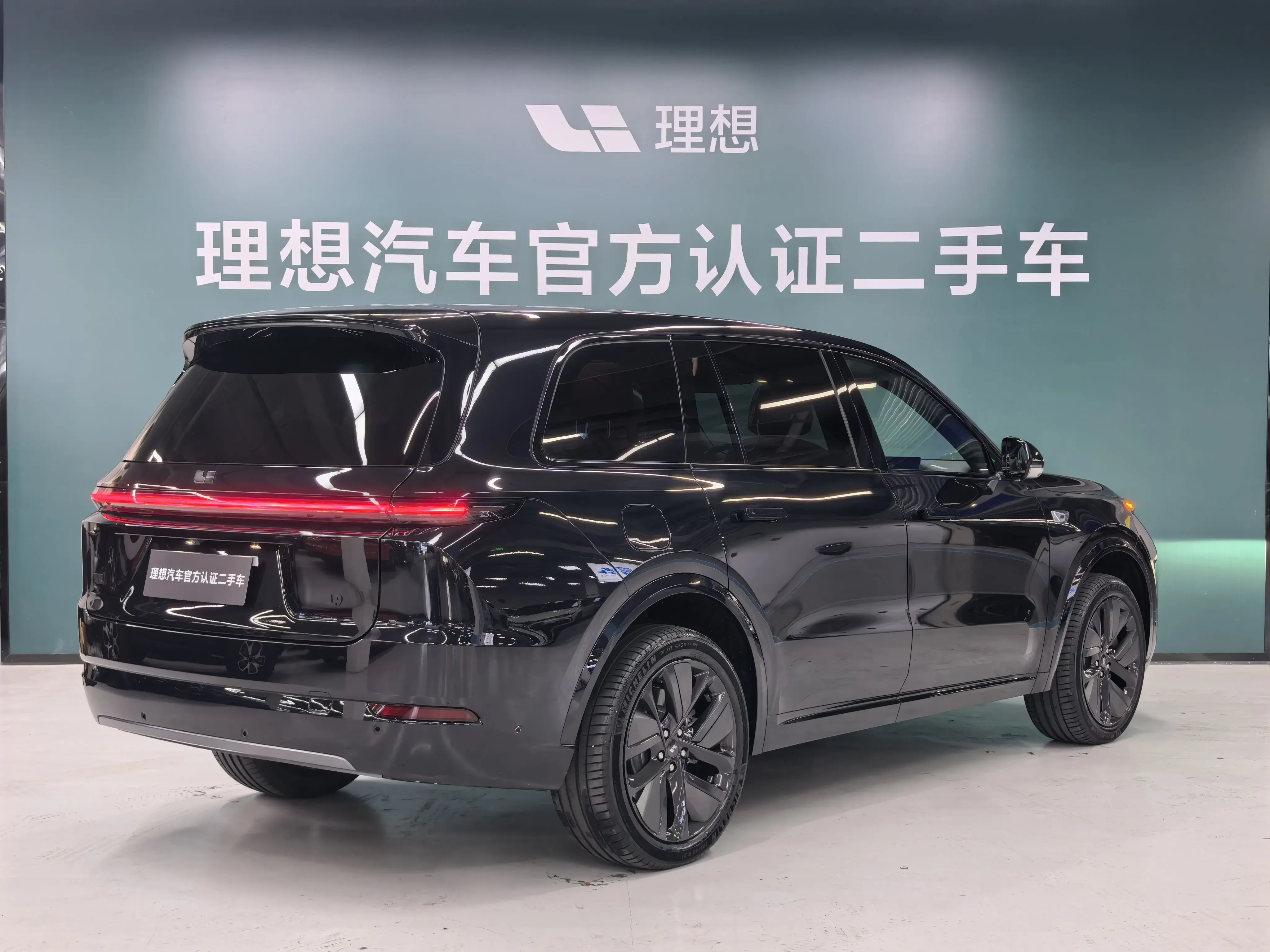Lixiang L9