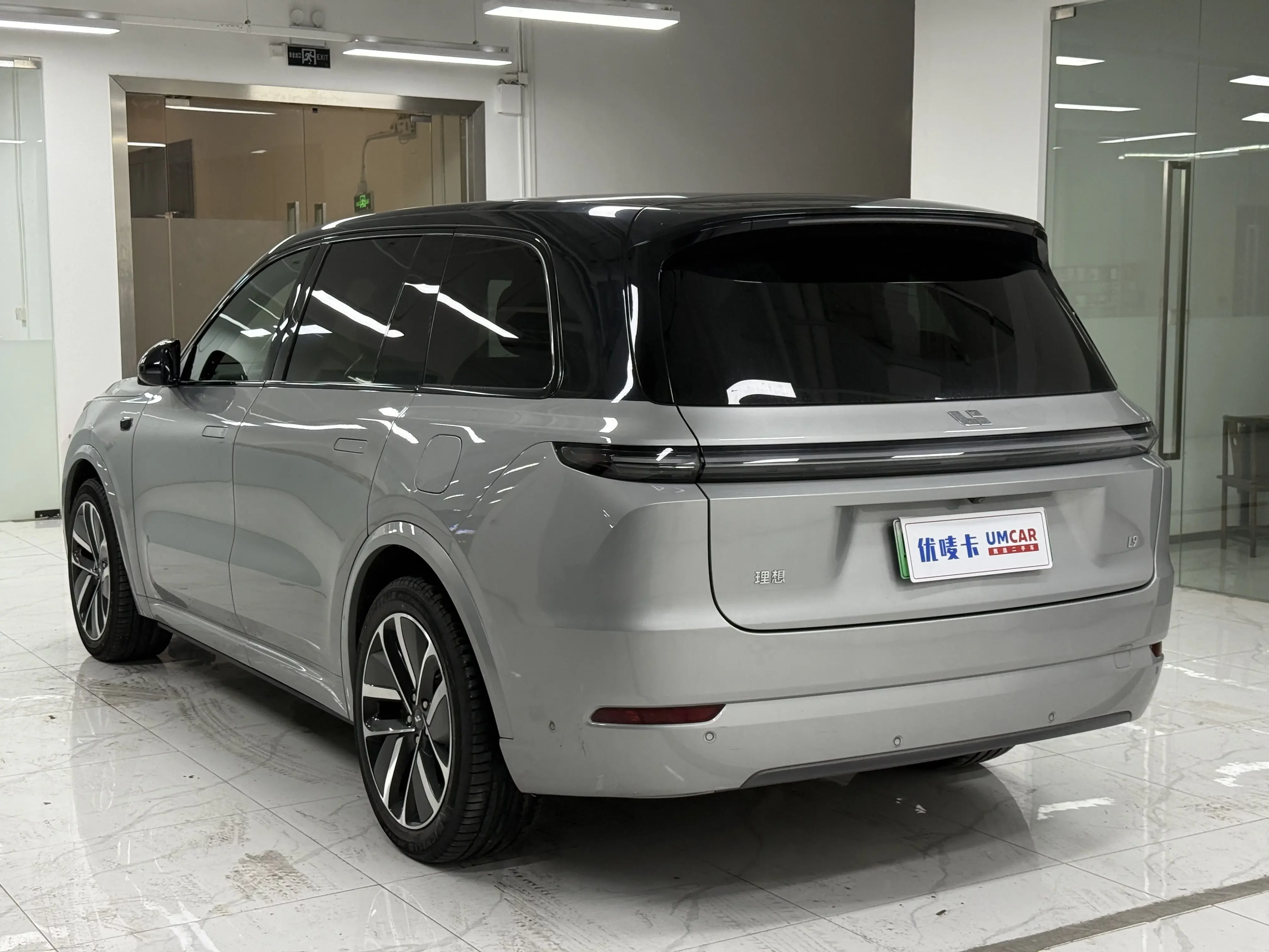 Lixiang L9