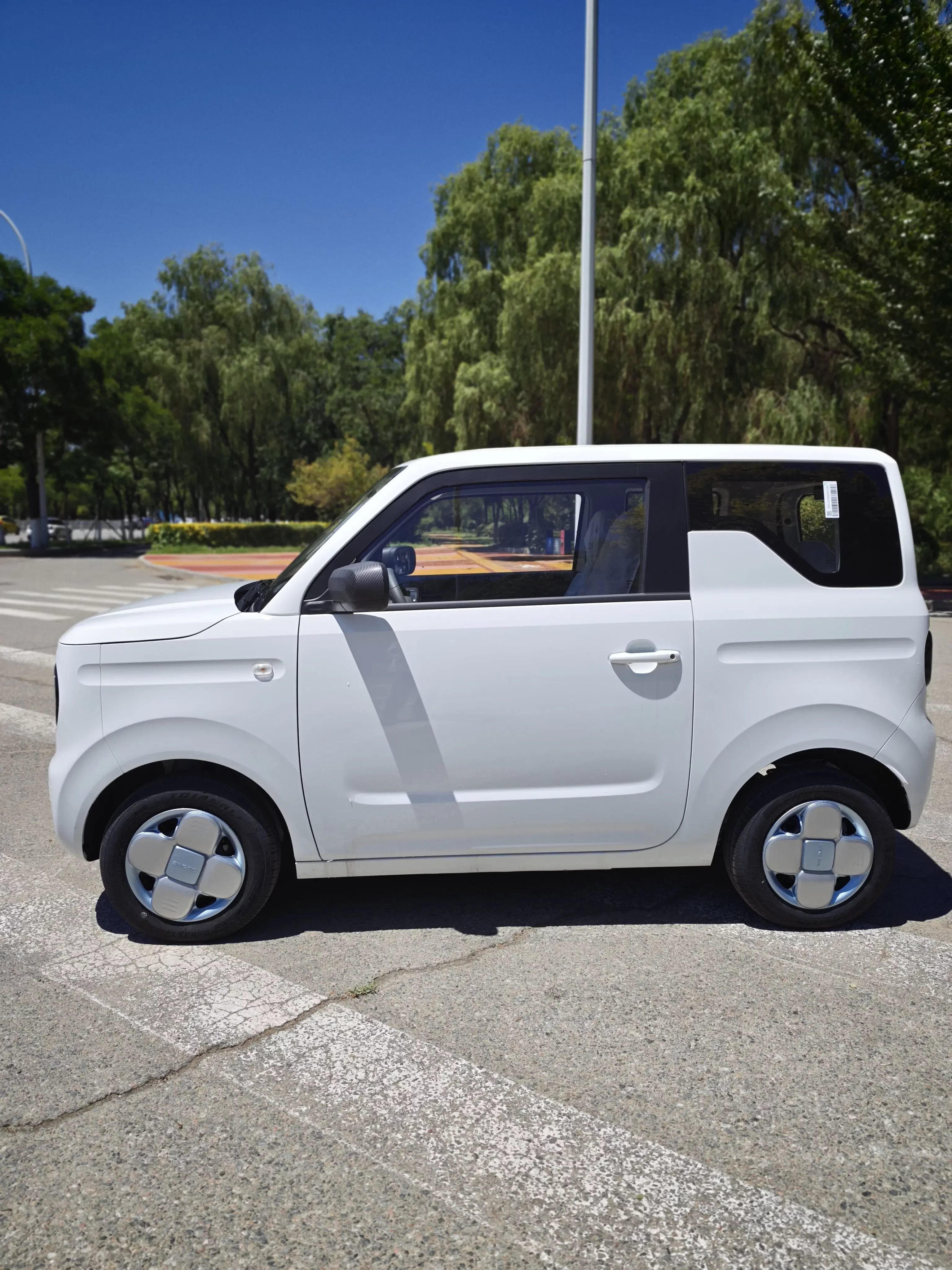 Geely panda