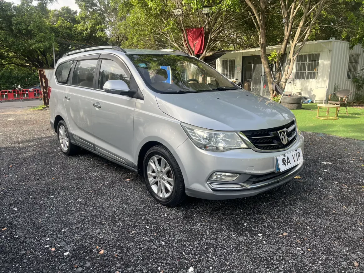 Baojun 730