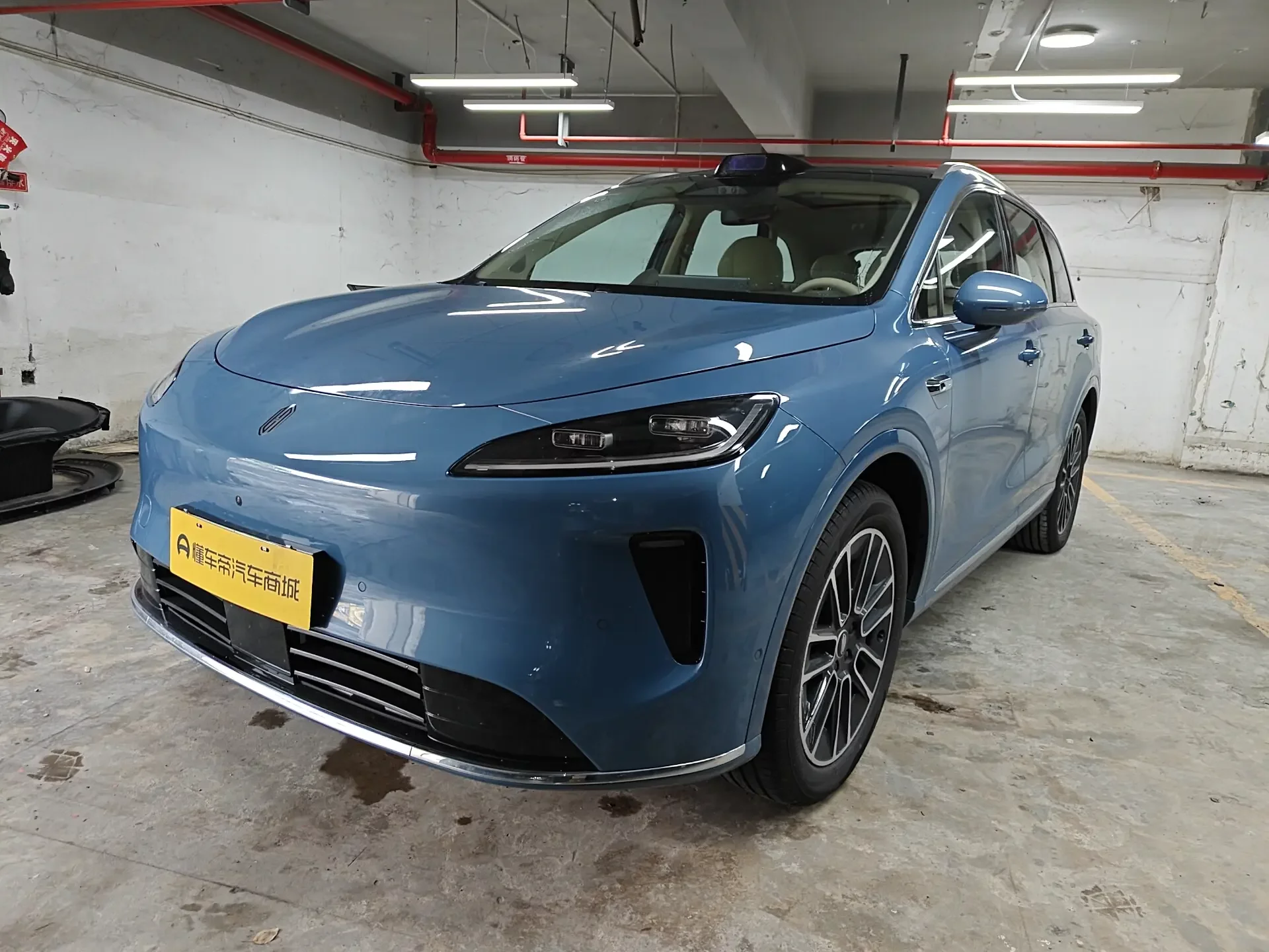 Shangjie H5