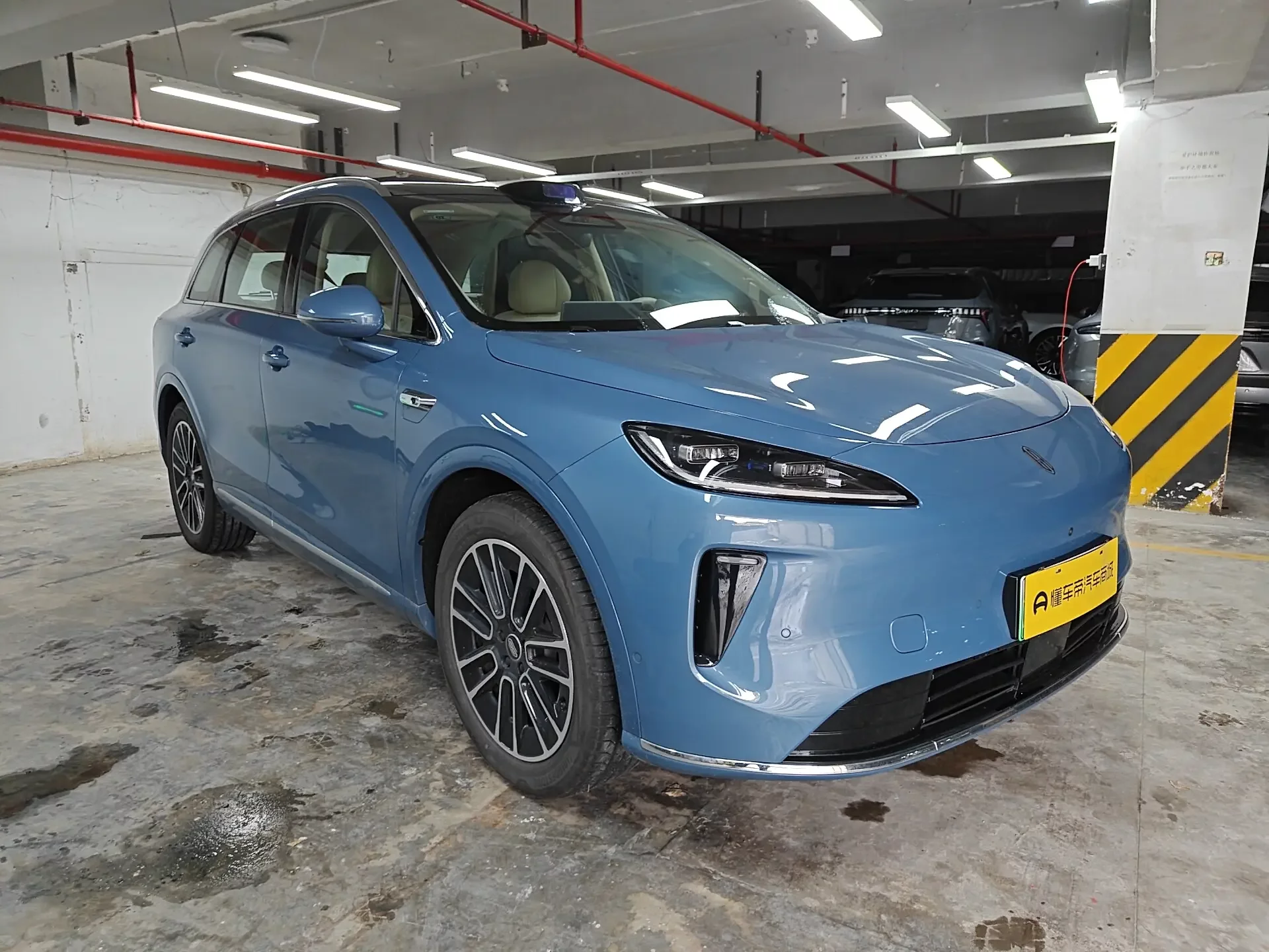 Shangjie H5