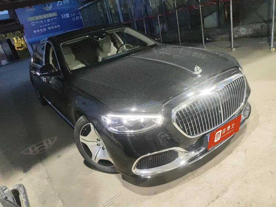 Mercedes-Benz Maybach S-Class