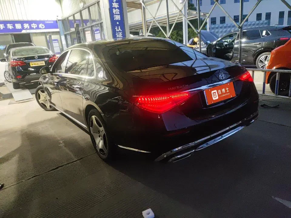Mercedes-Benz Maybach S-Class