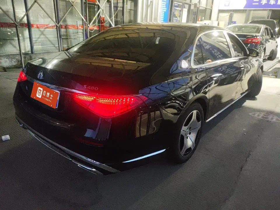 Mercedes-Benz Maybach S-Class