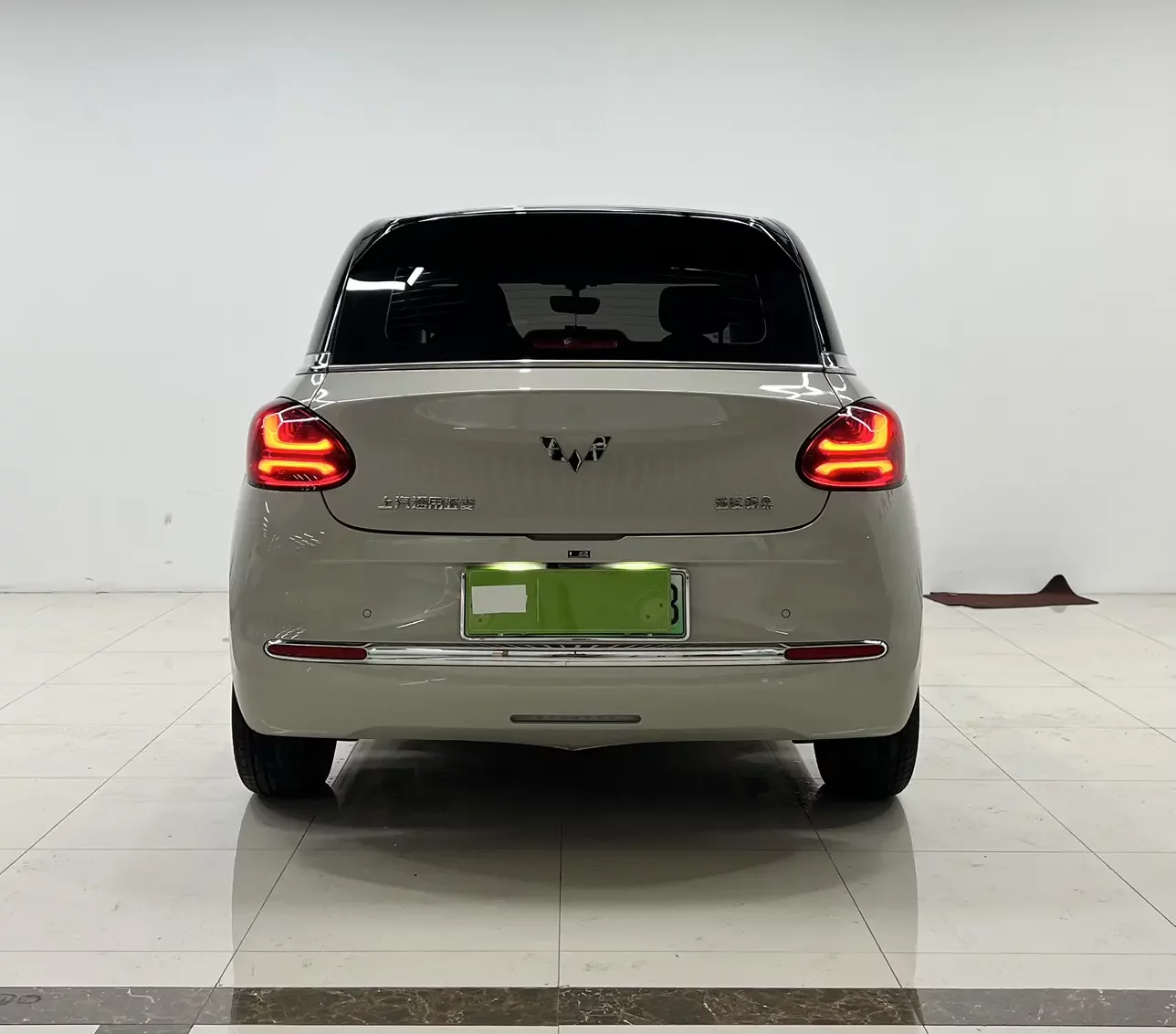 Wuling Bingo