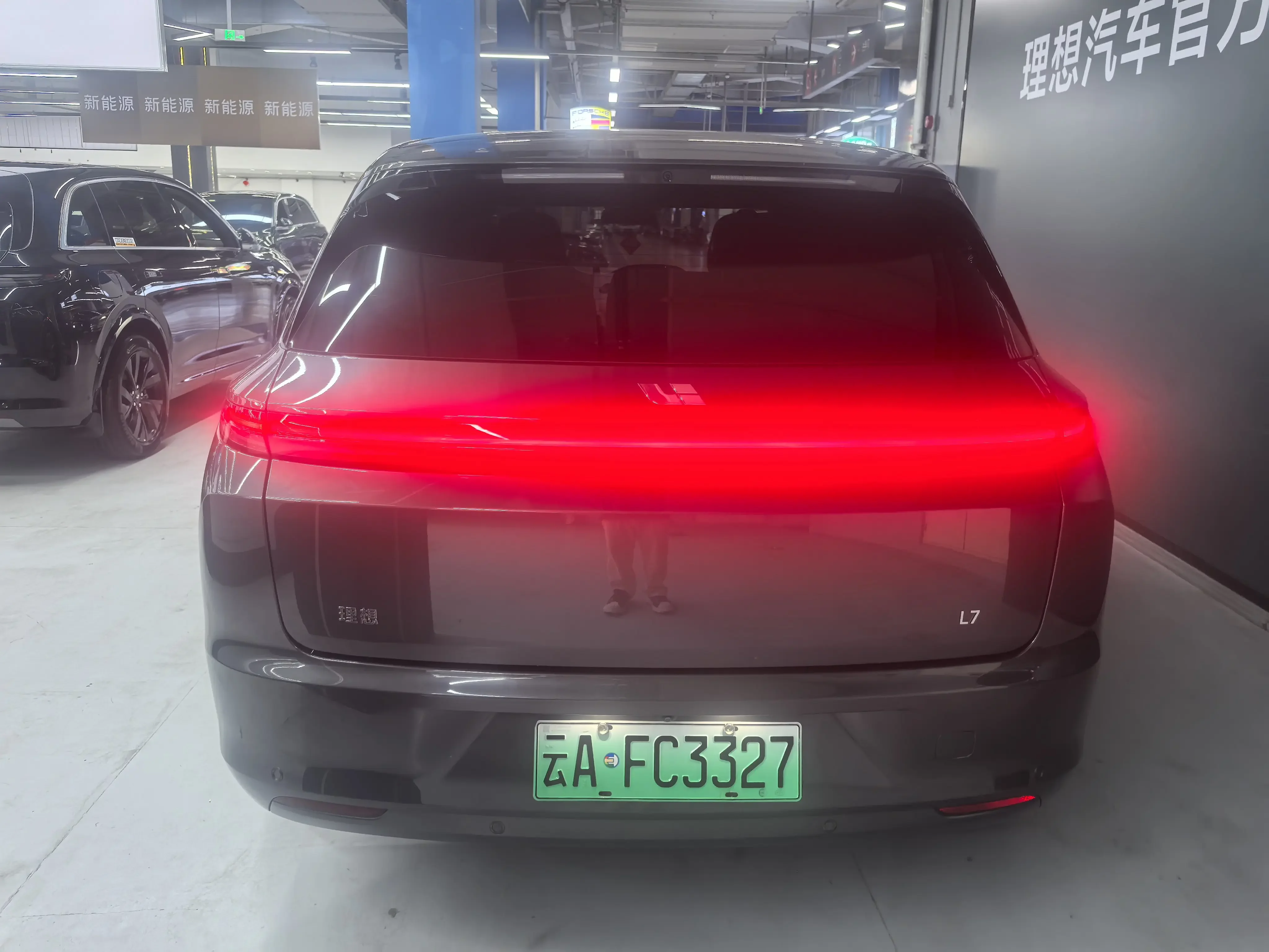 Lixiang L7