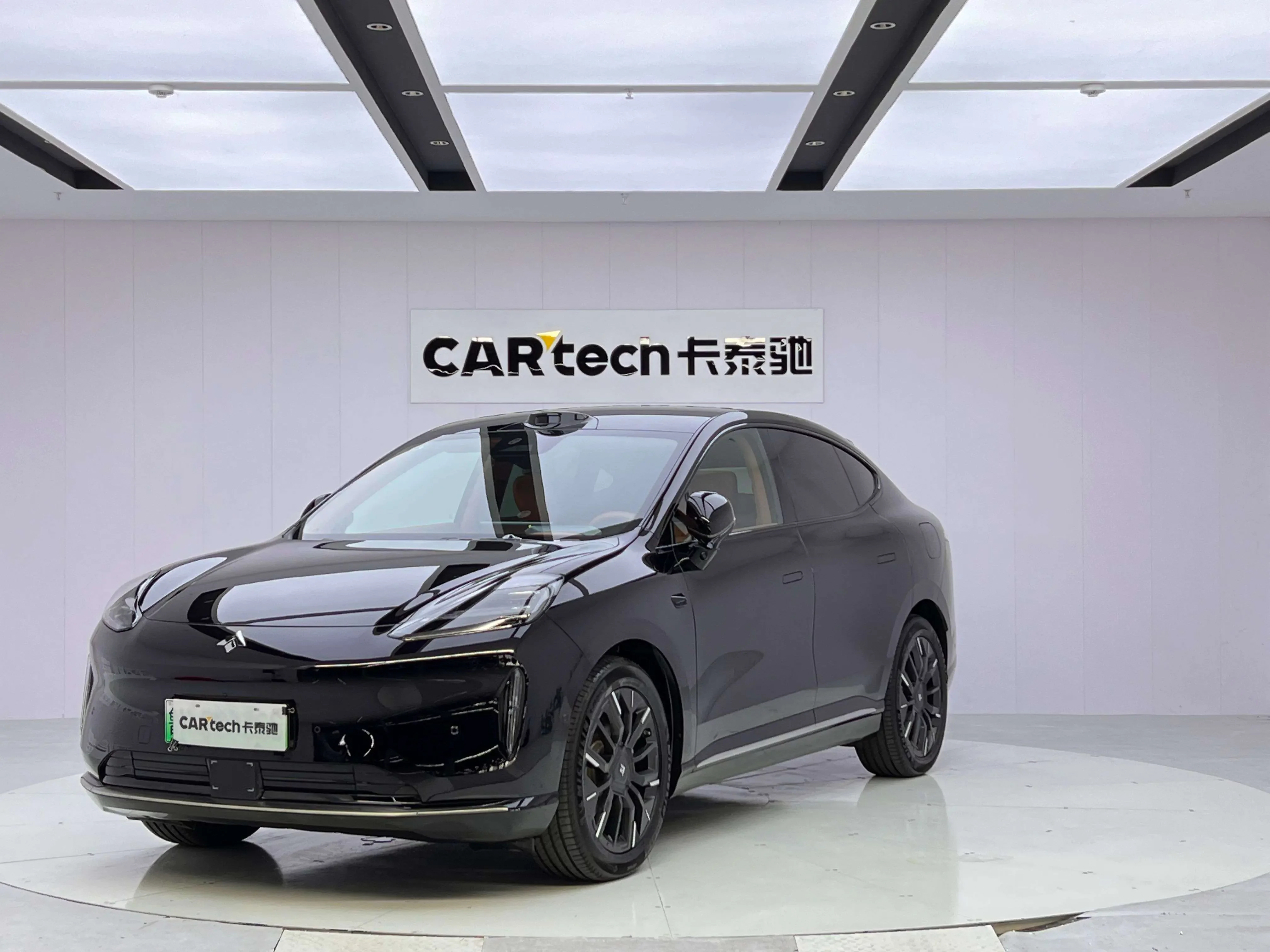 GAC Haobo Haopin HT