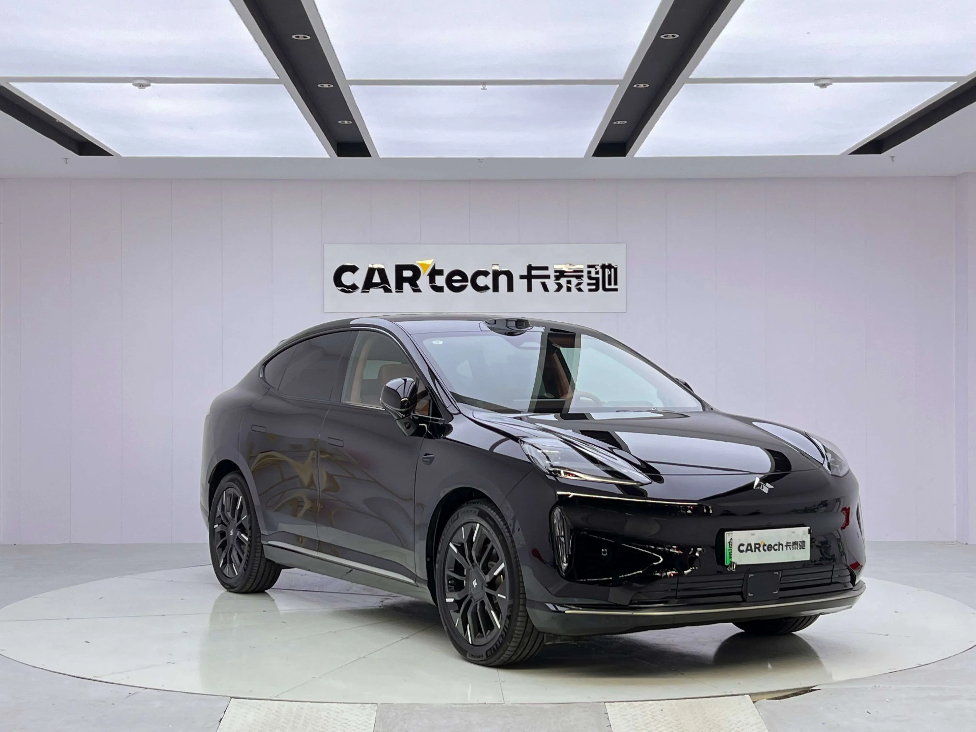GAC Haobo Haopin HT