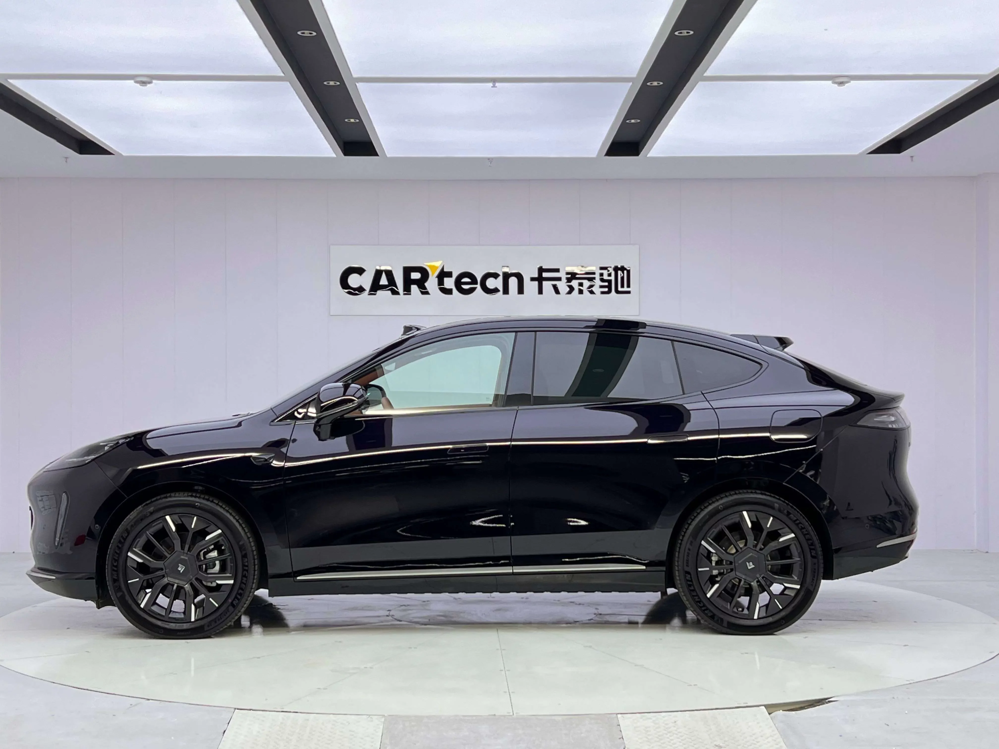 GAC Haobo Haopin HT