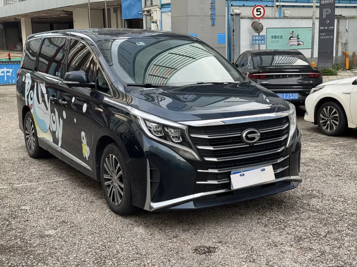 GAC Trumpchi M8