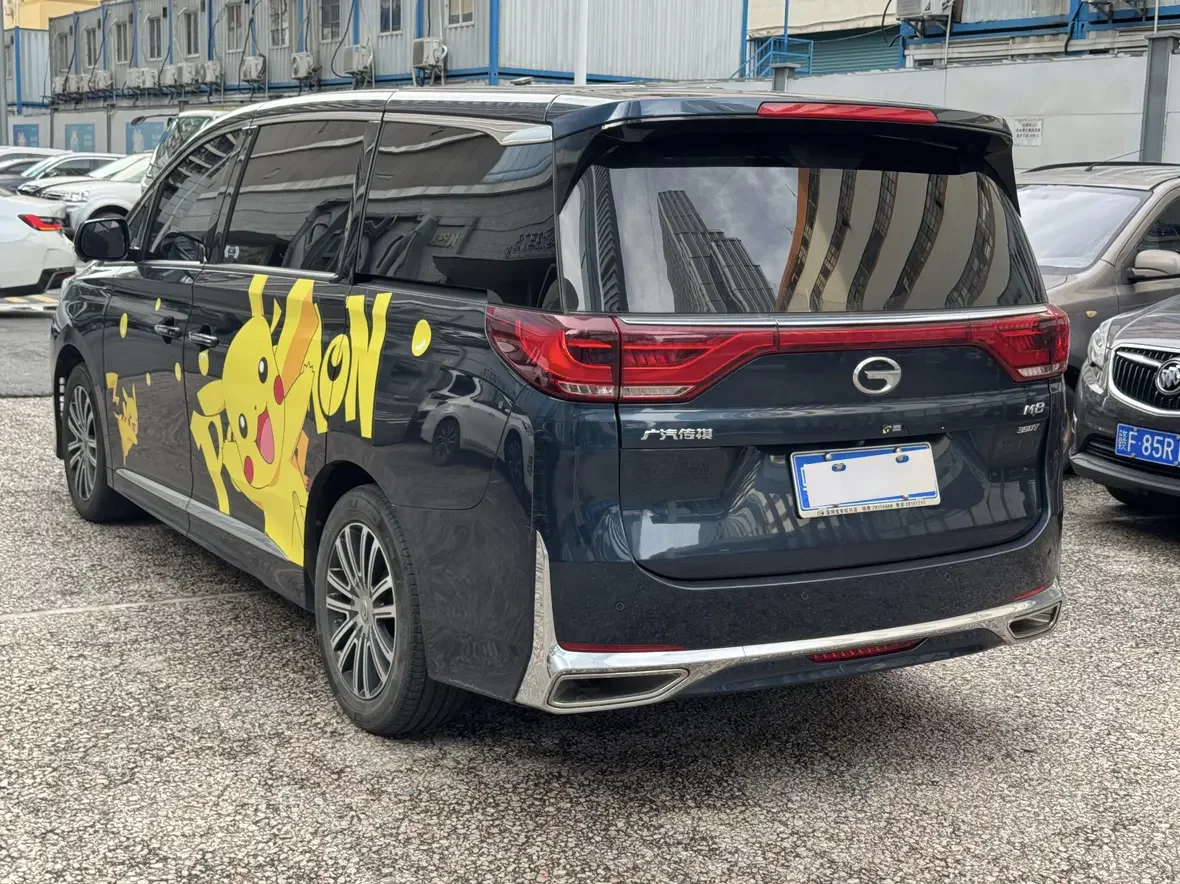 GAC Trumpchi M8