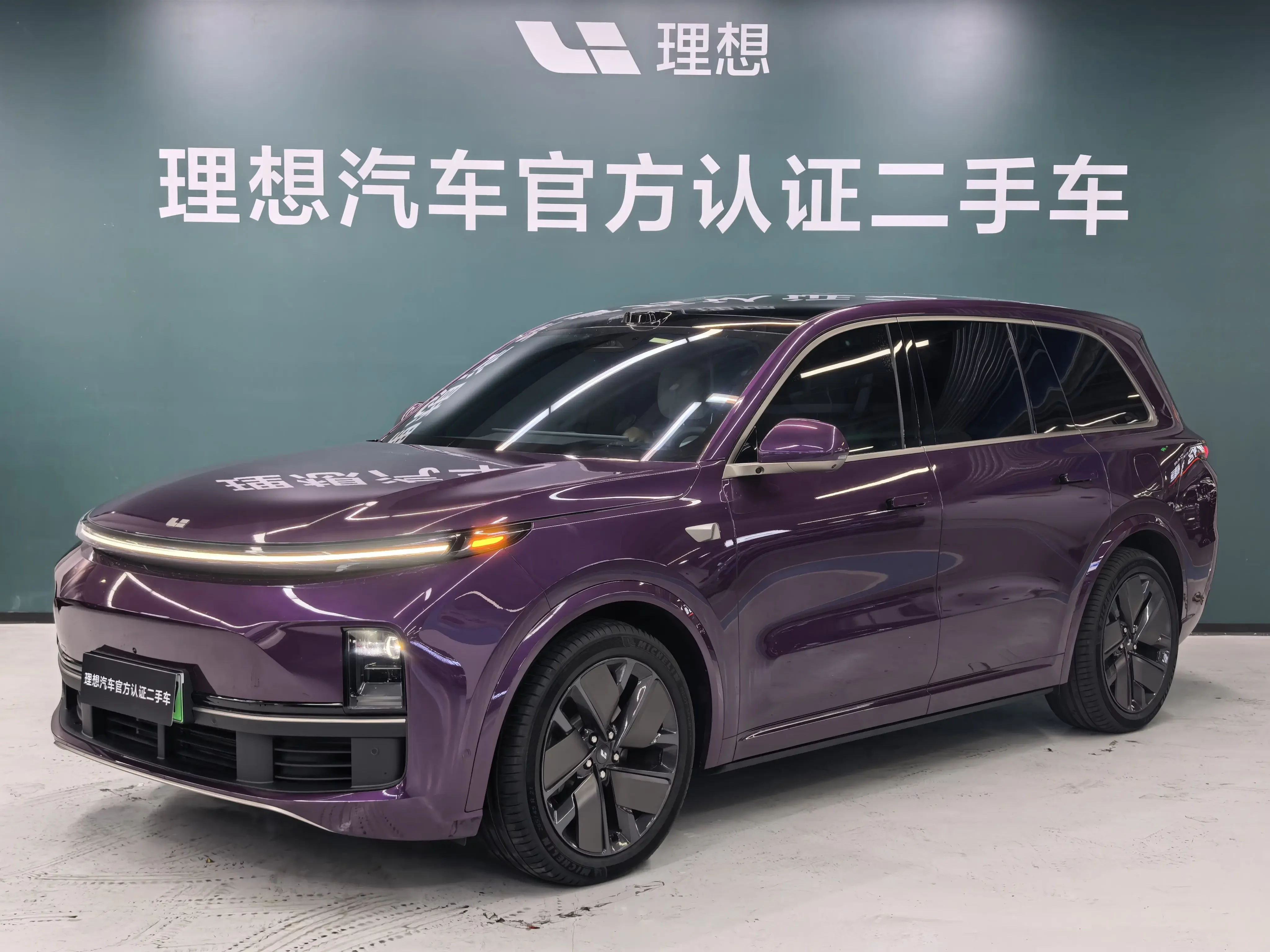 Lixiang L9