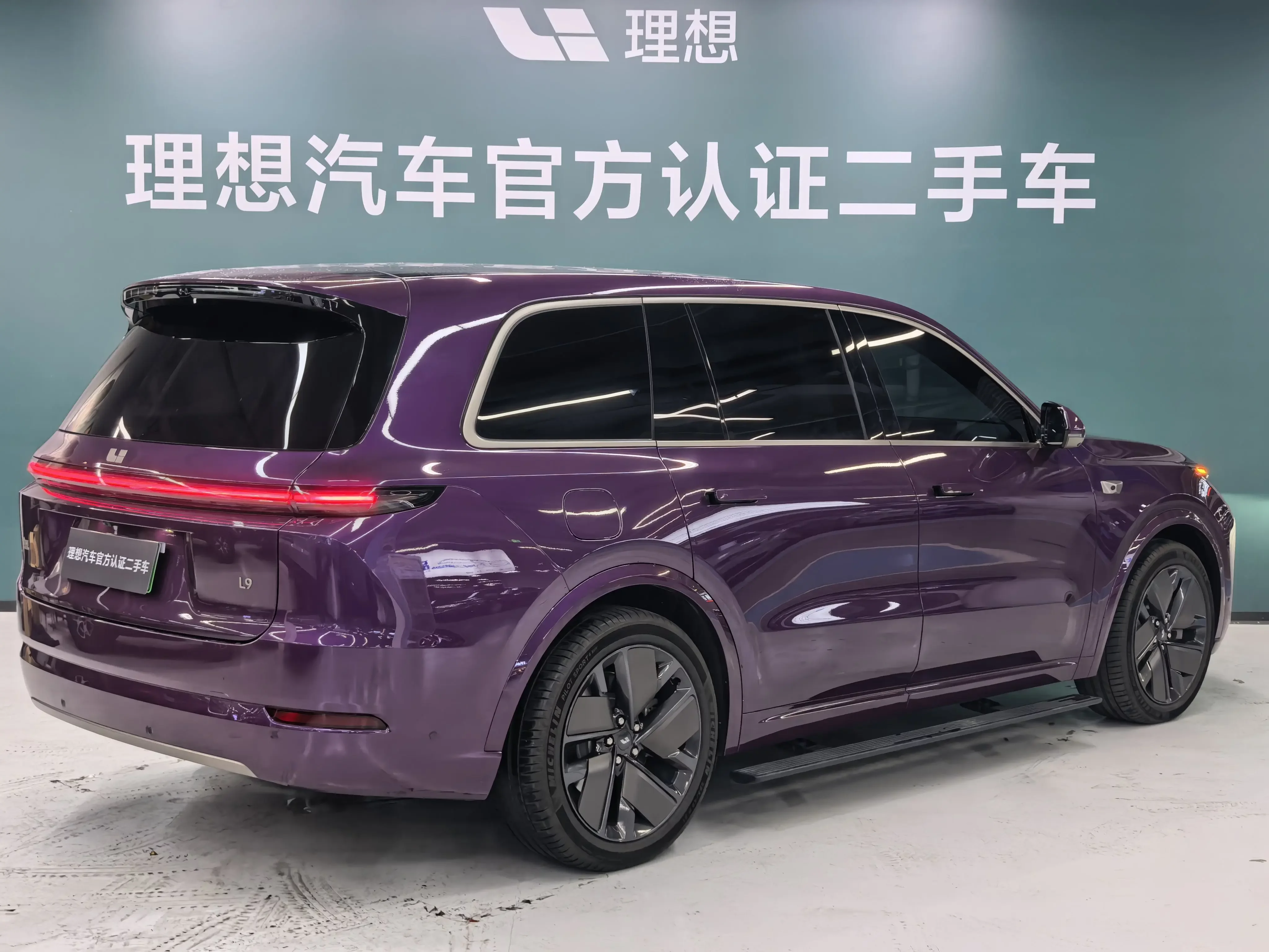 Lixiang L9