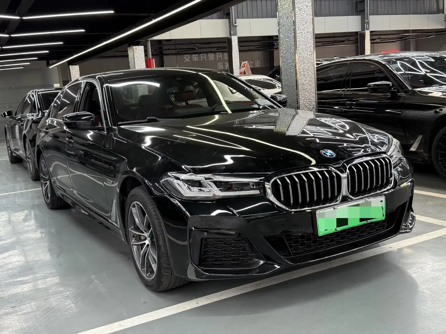 BMW 5 Series PHEV