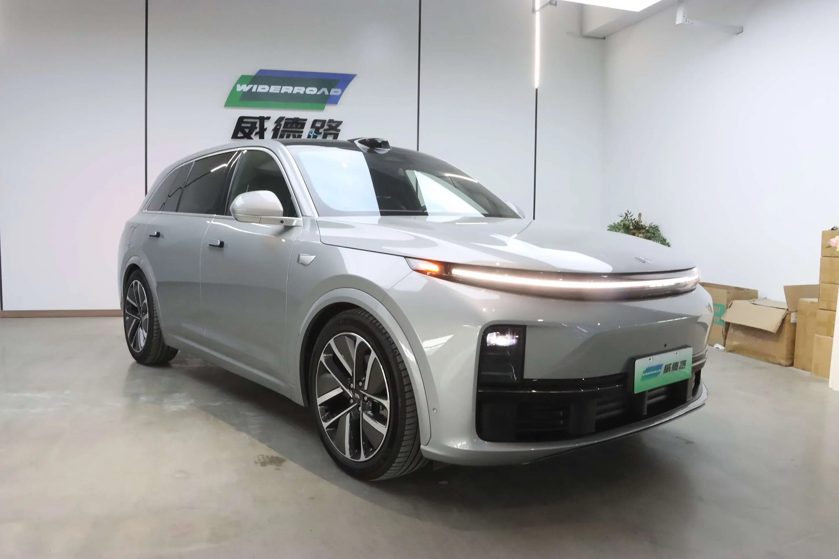 Lixiang L7