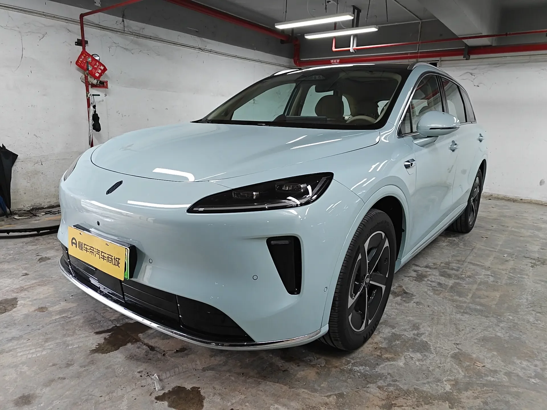Shangjie H5