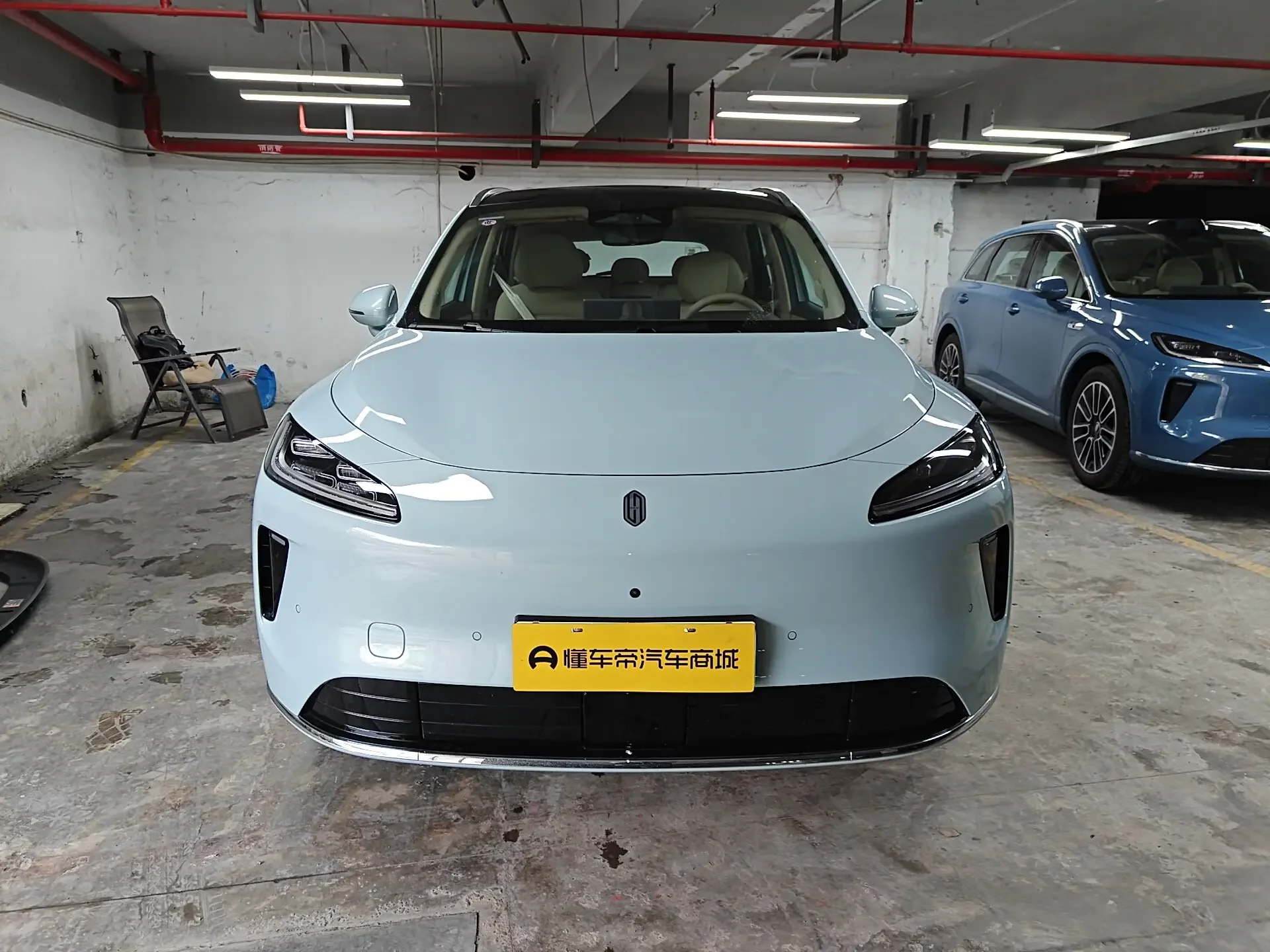 Shangjie H5