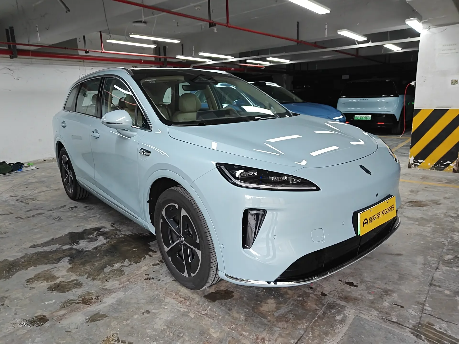 Shangjie H5