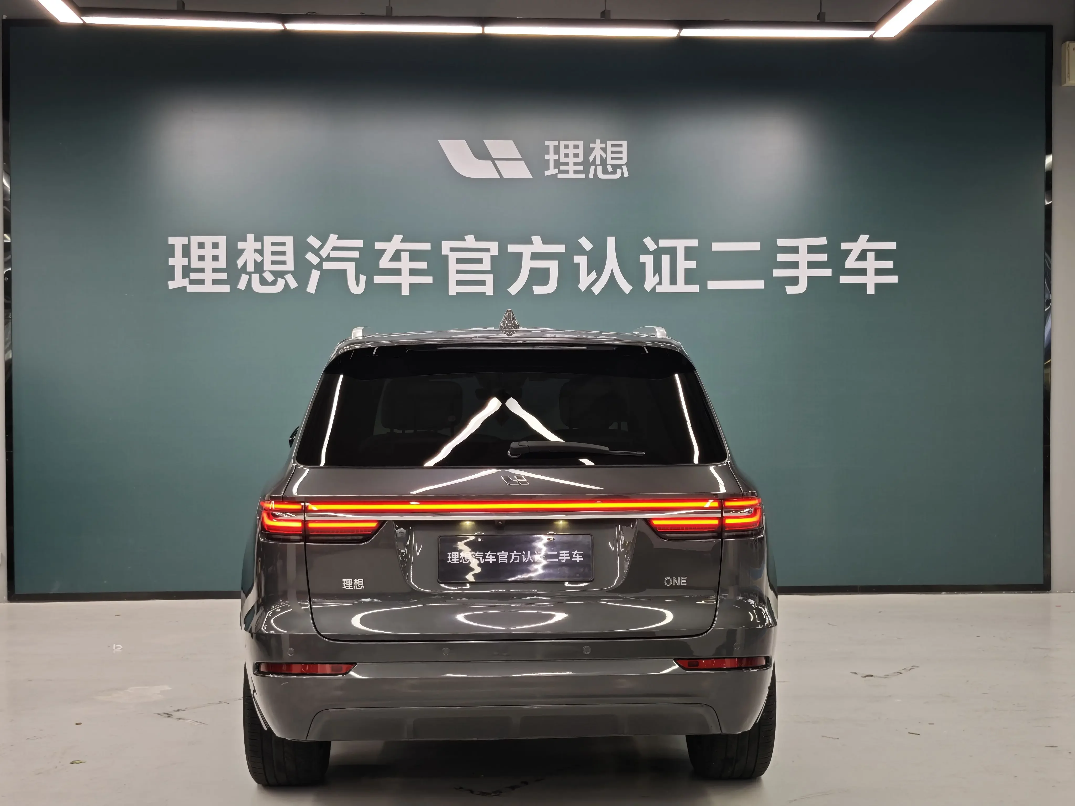 Lixiang ONE