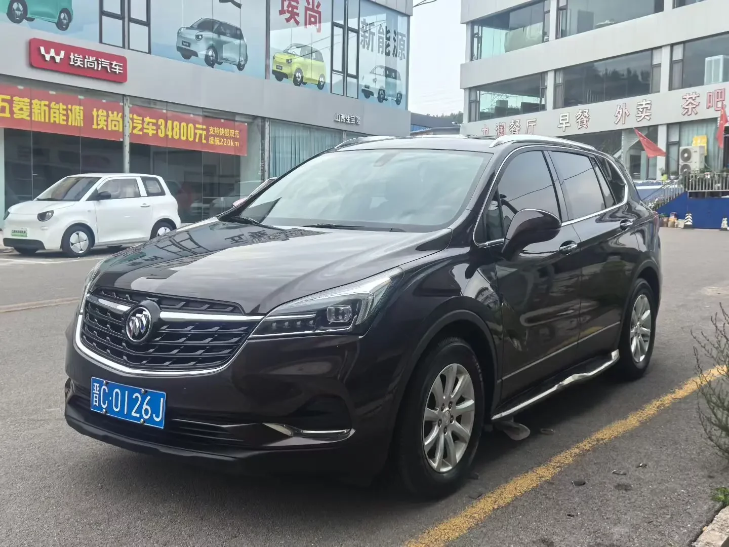 Buick Envision