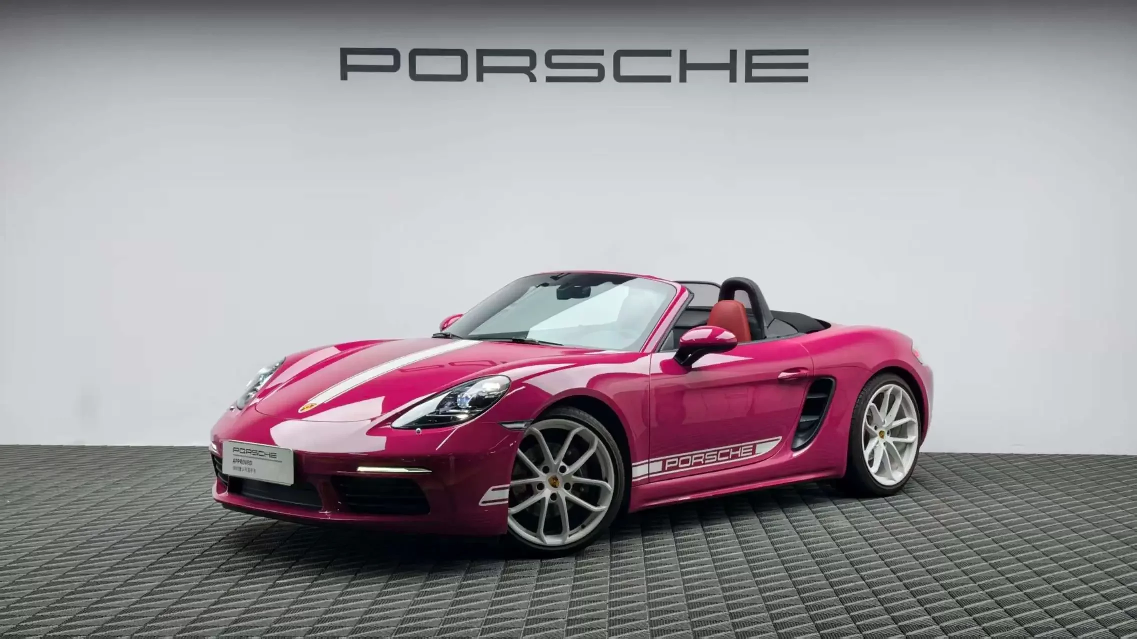 Porsche 718