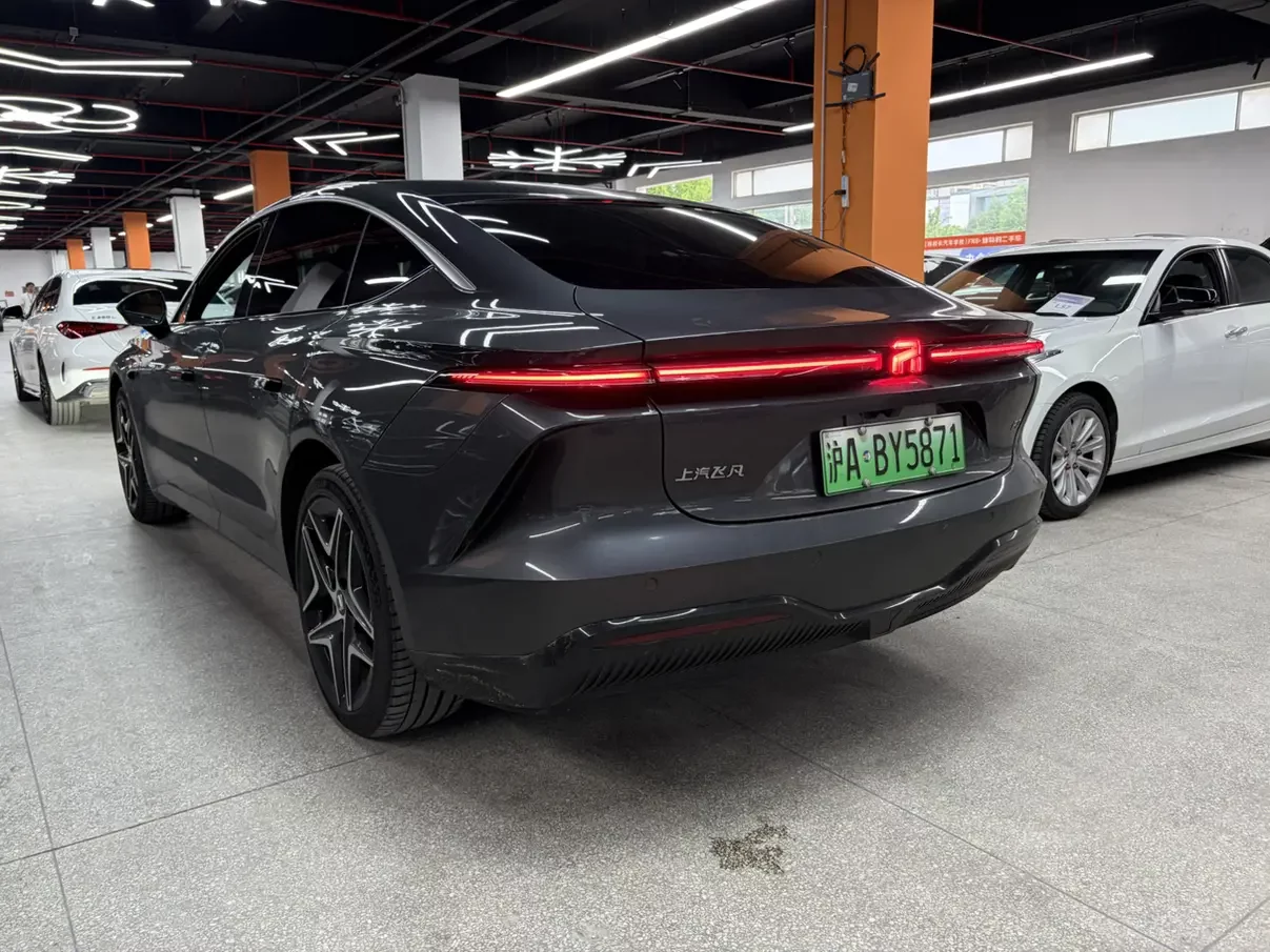 Rising Auto Feifan F7