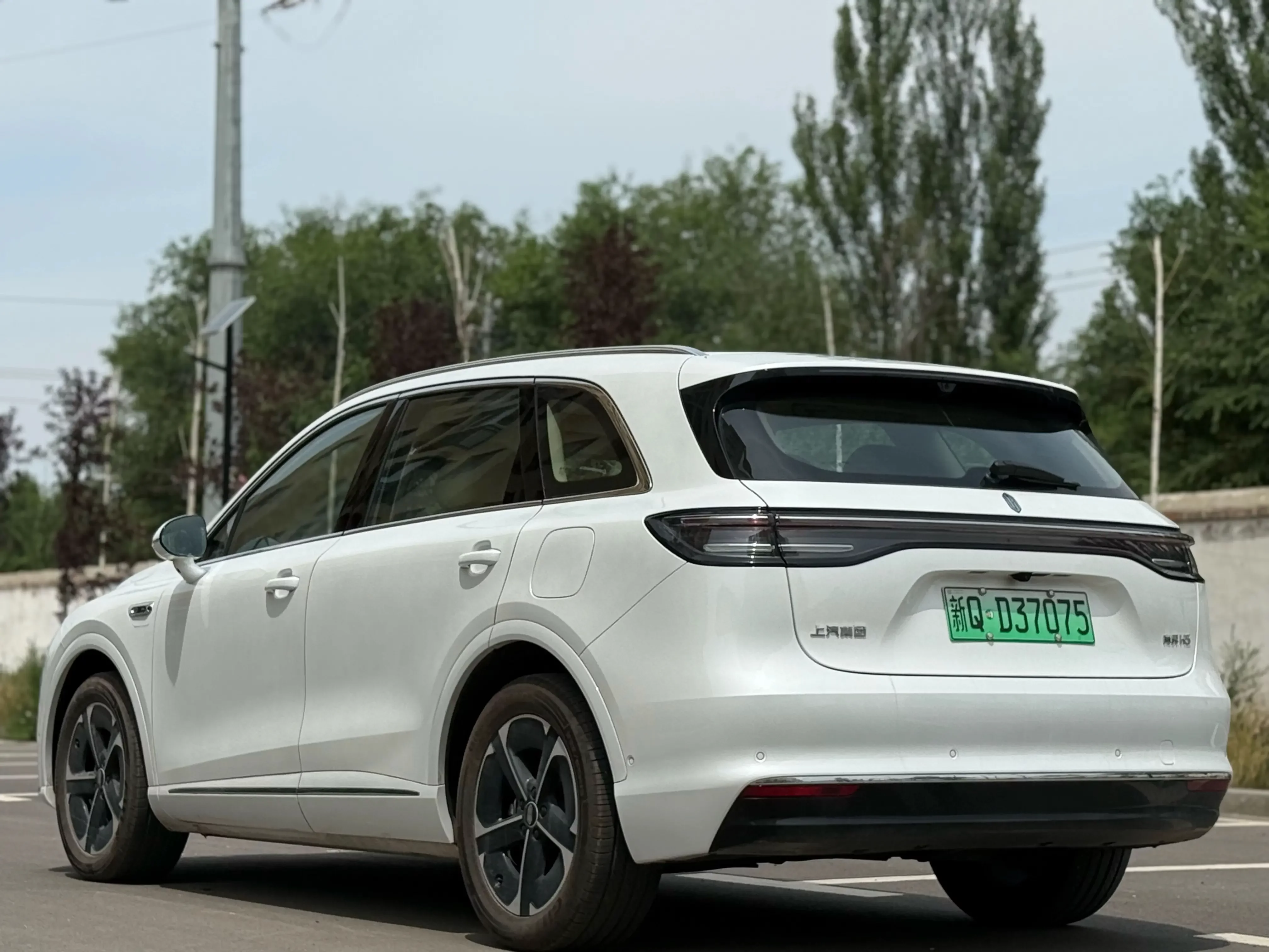 Shangjie H5
