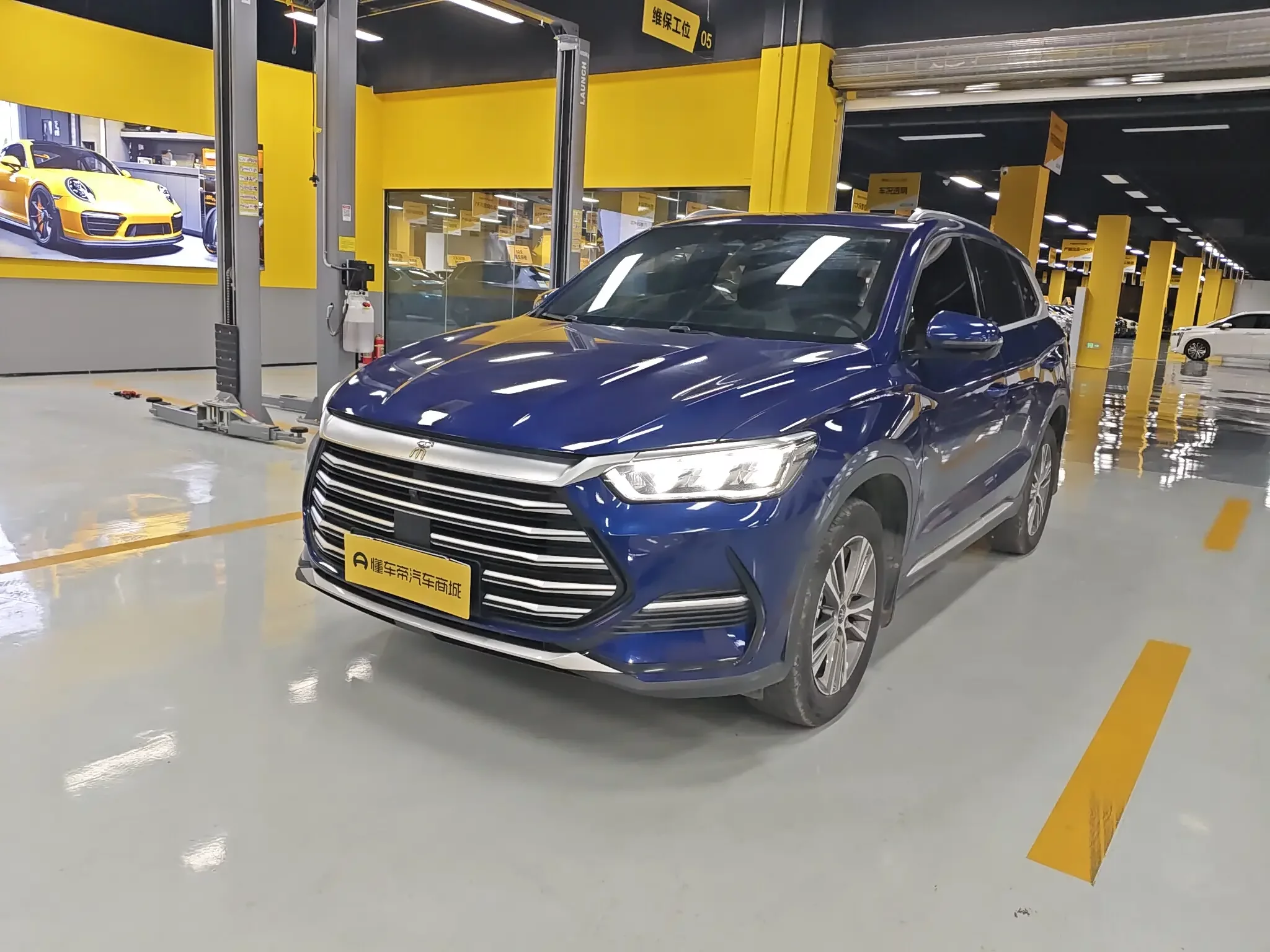 BYD Song Pro DM