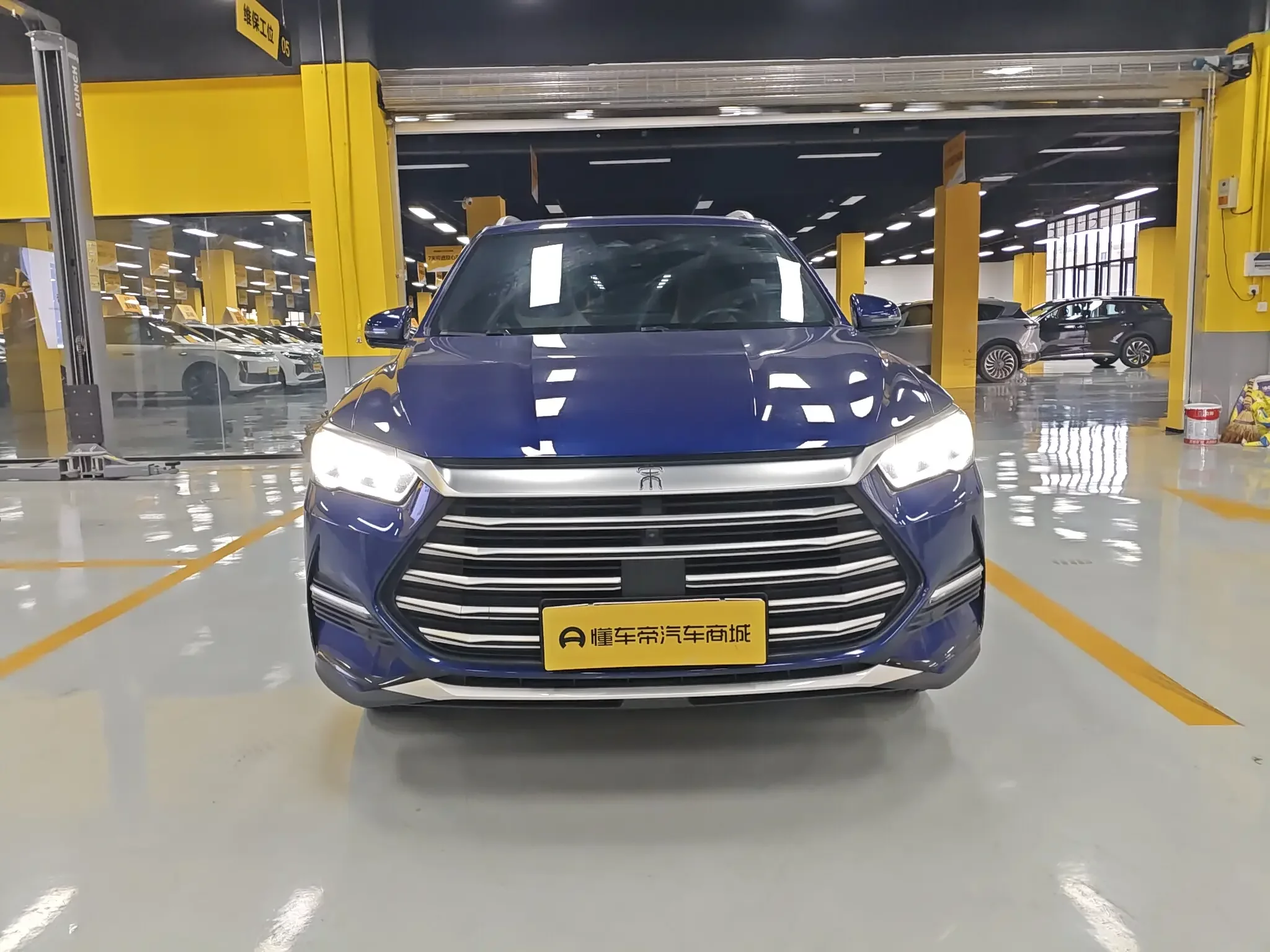 BYD Song Pro DM