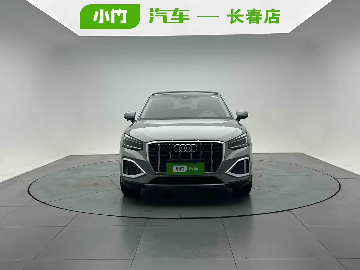 Audi Q2L