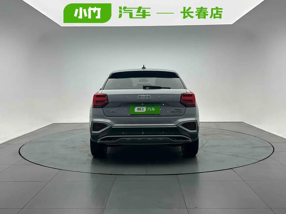 Audi Q2L