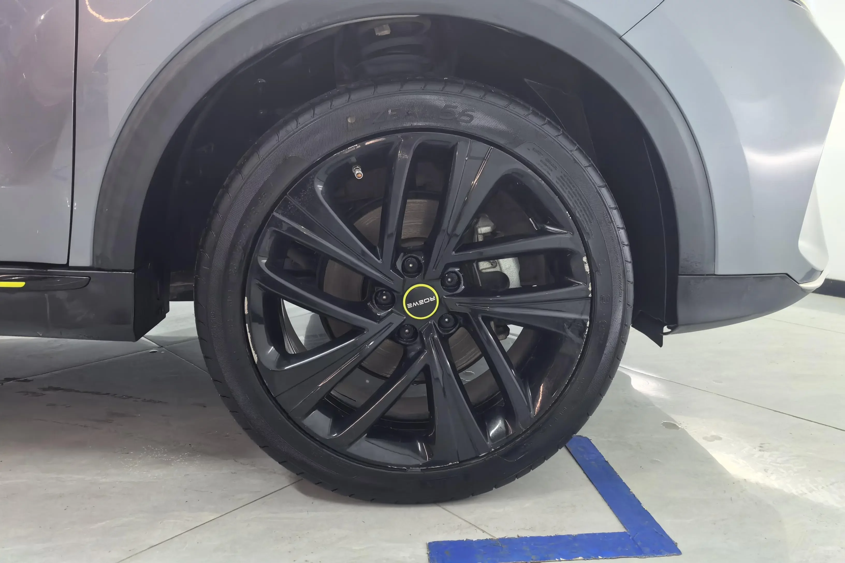 Roewe eRX5