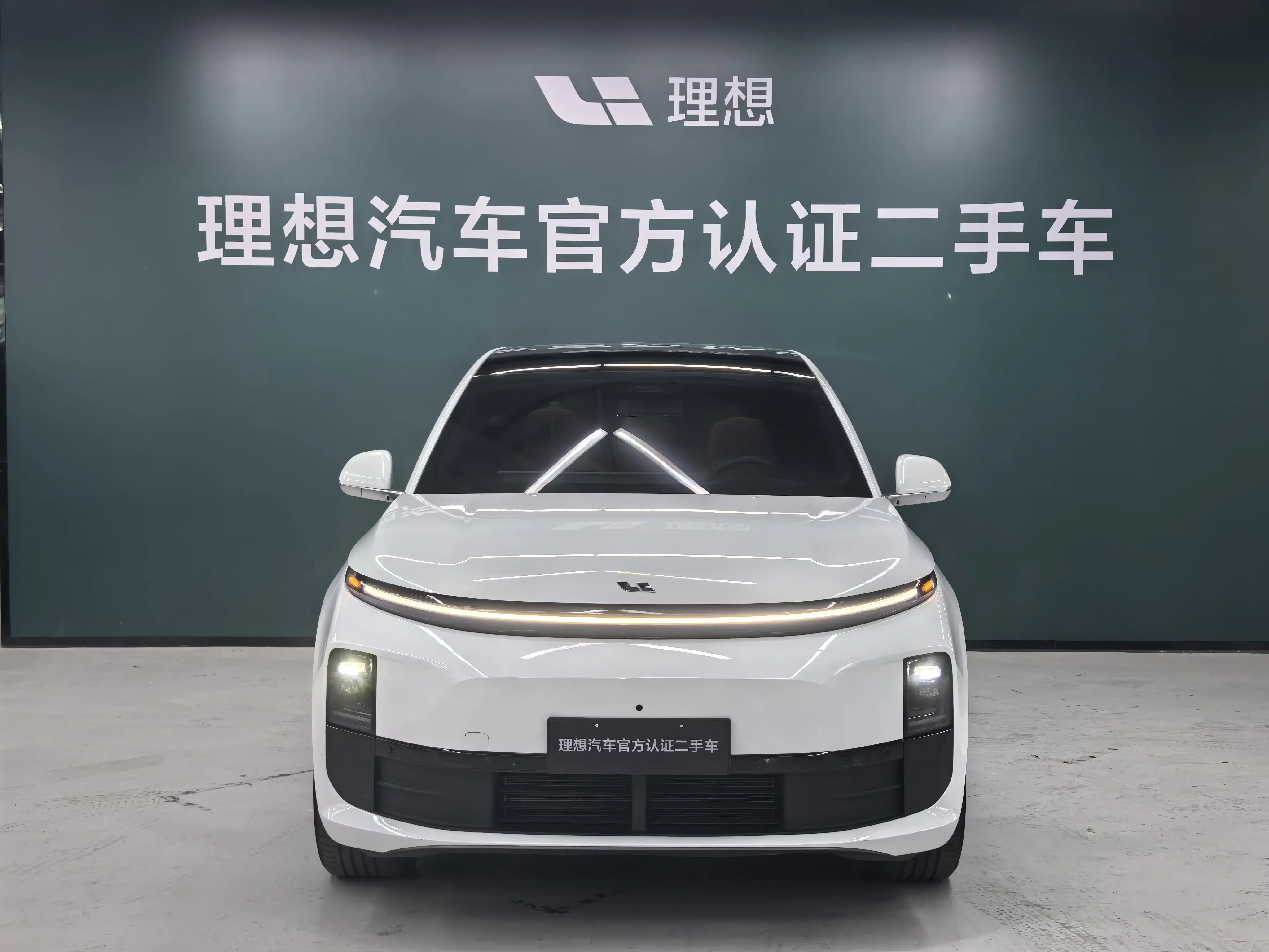 Lixiang L6
