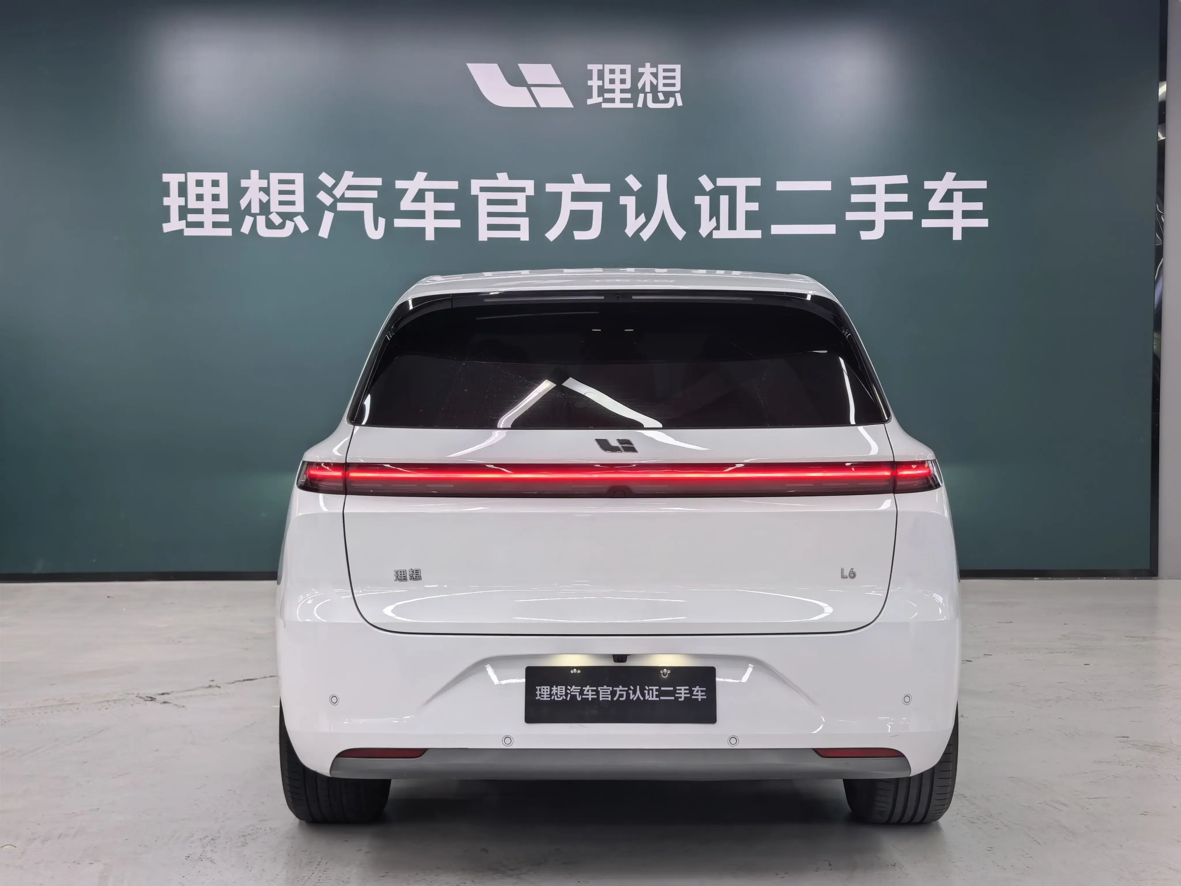 Lixiang L6