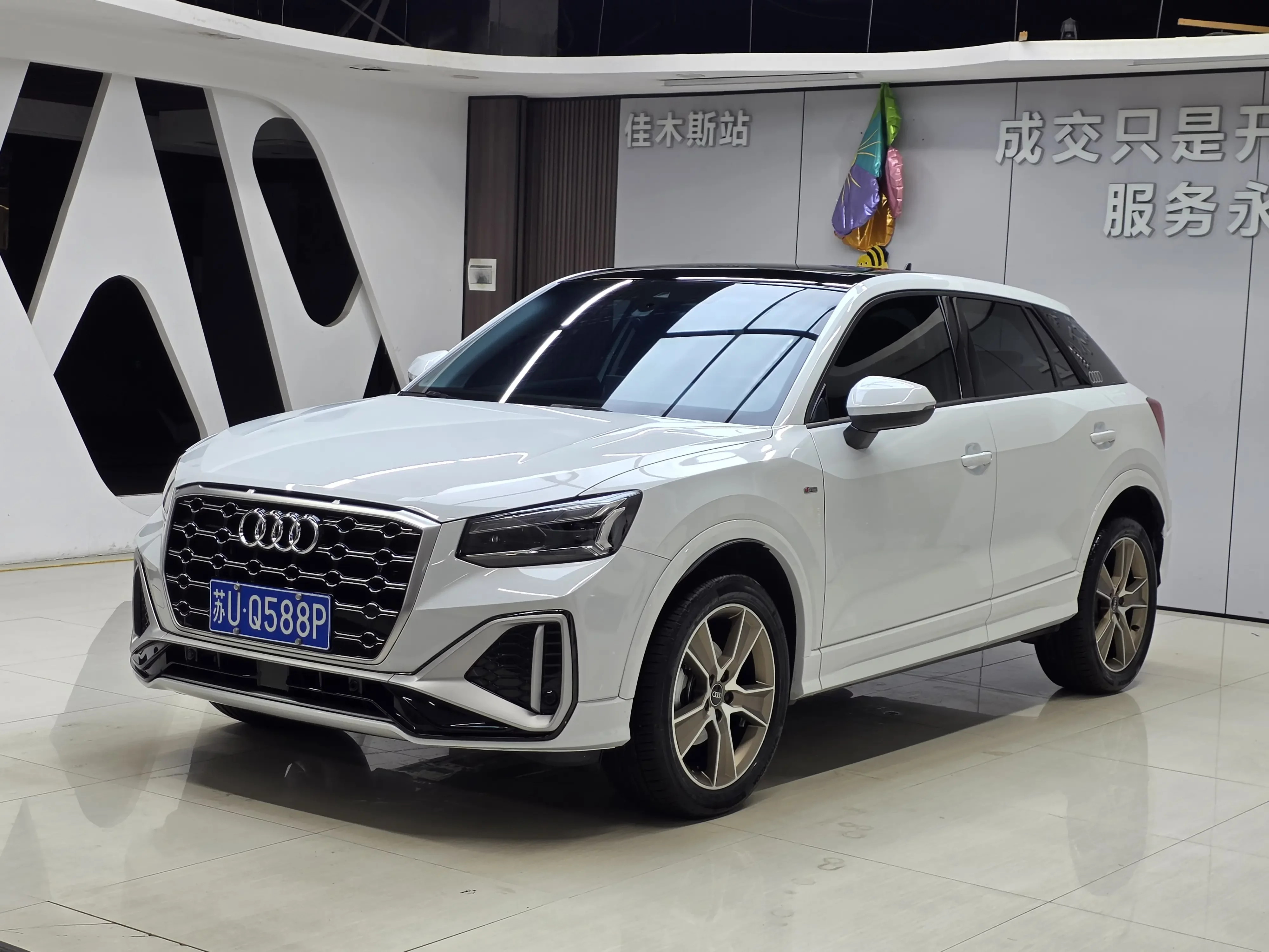 Audi Q2L