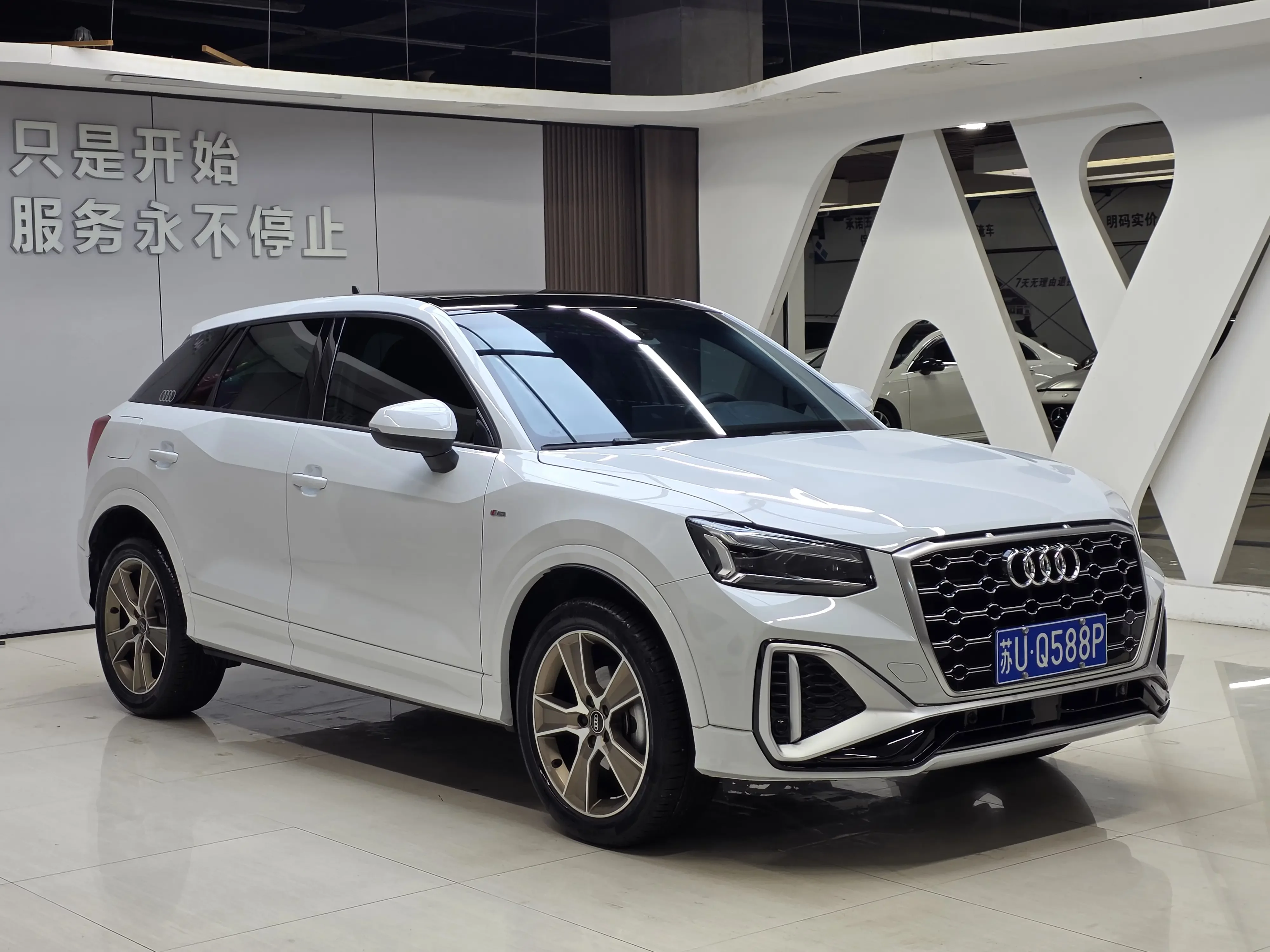 Audi Q2L