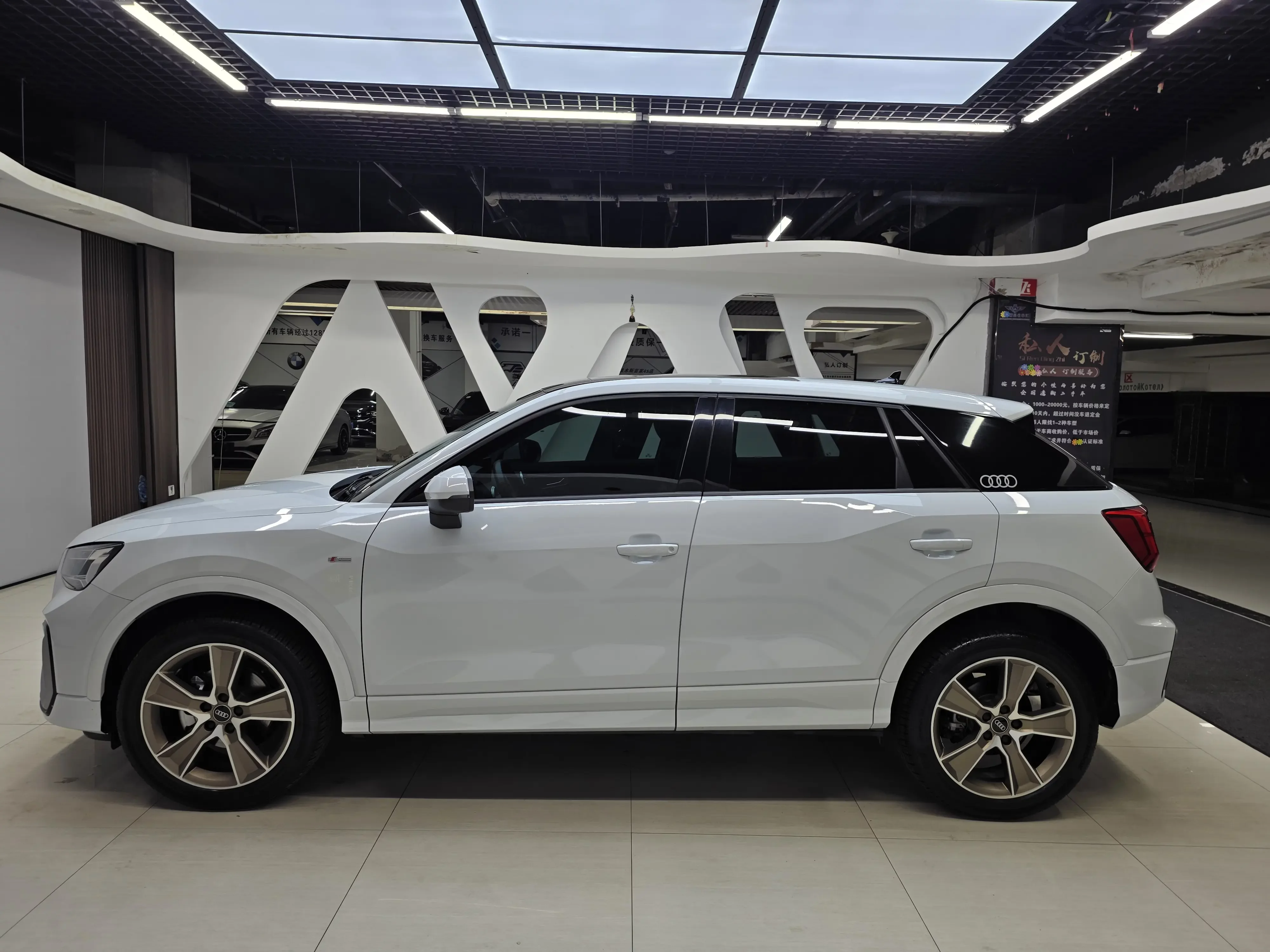 Audi Q2L